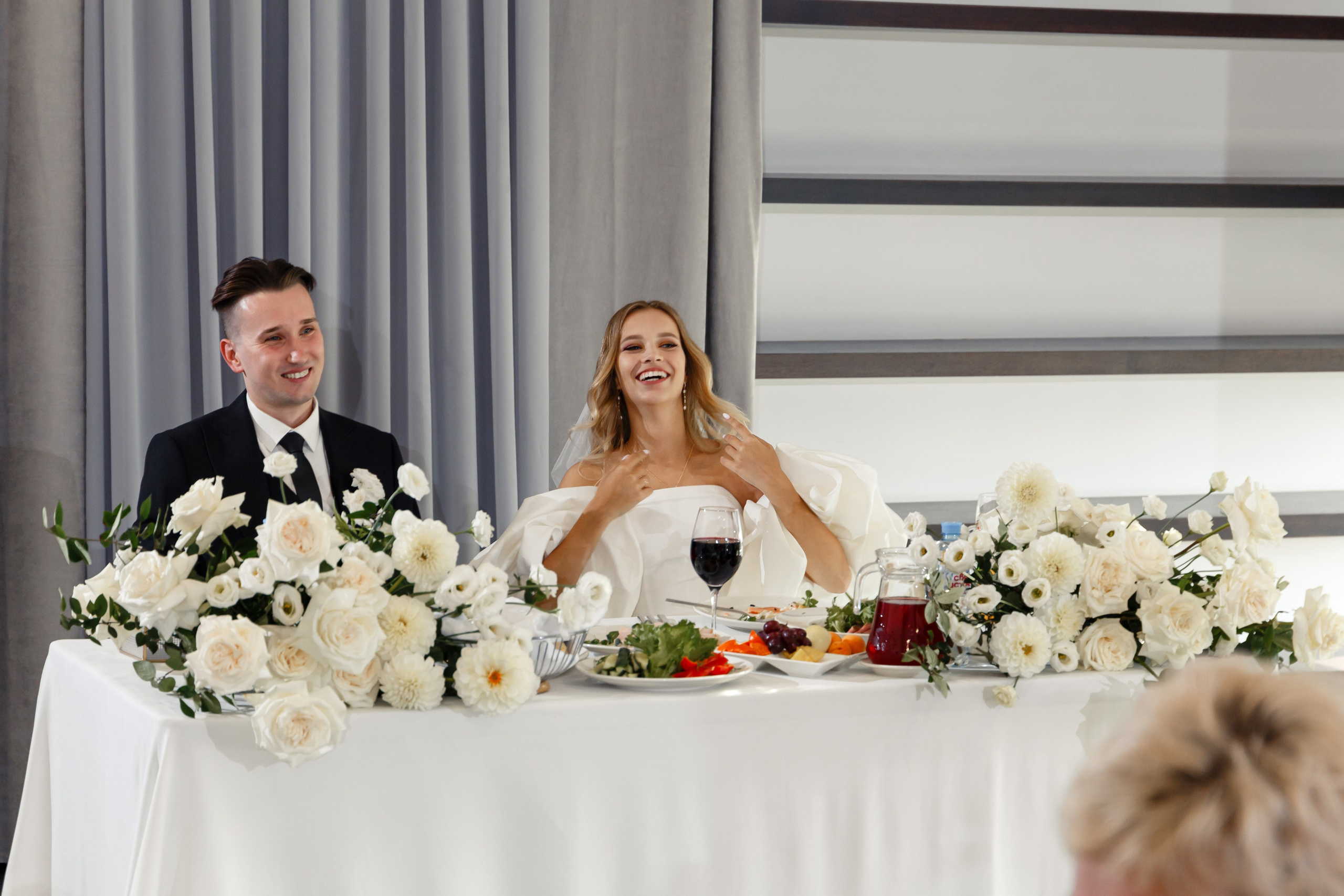 Максим и Маргарита