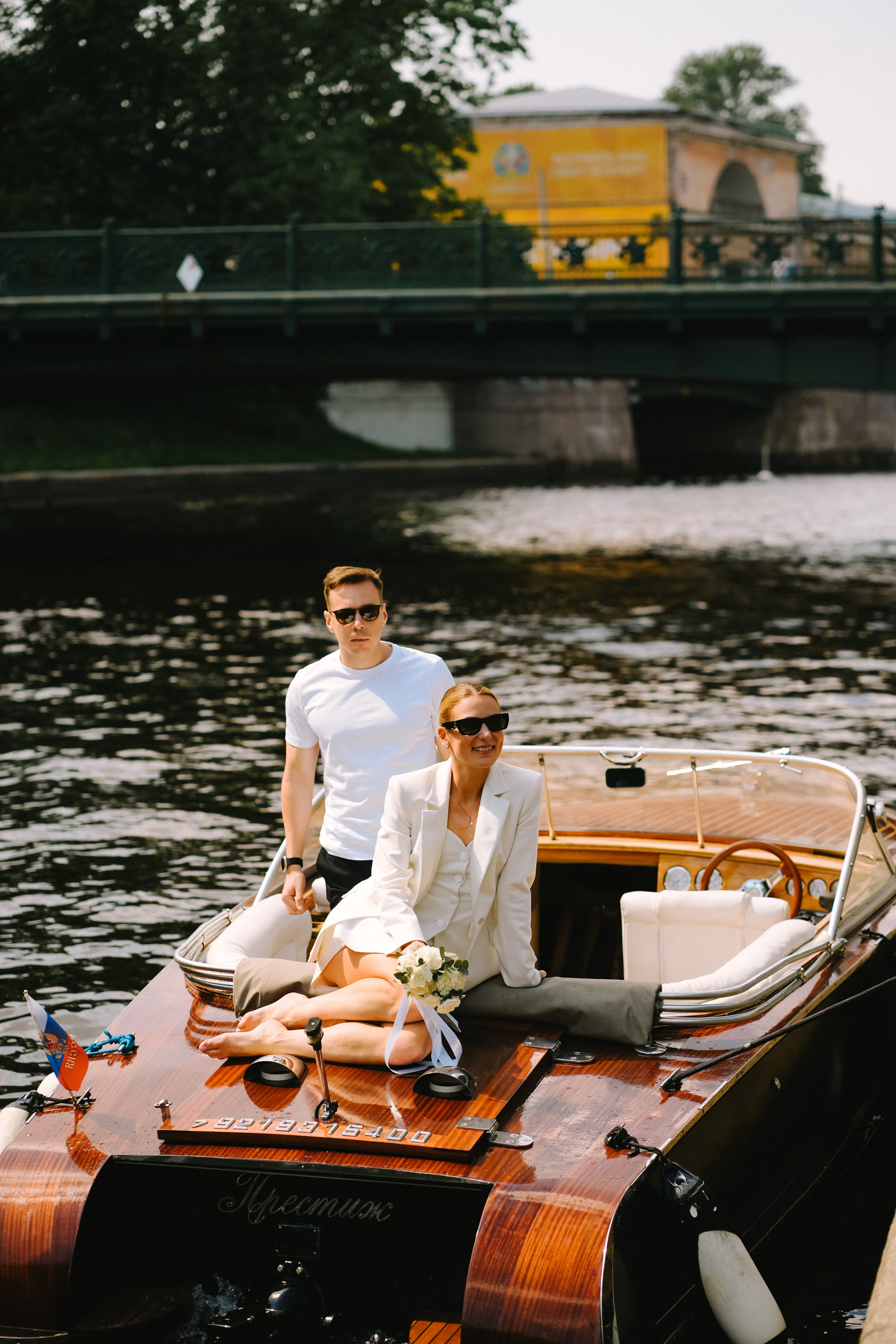 Милена и Вова. Фотограф г. Санкт-Петербург Александра Катанакова