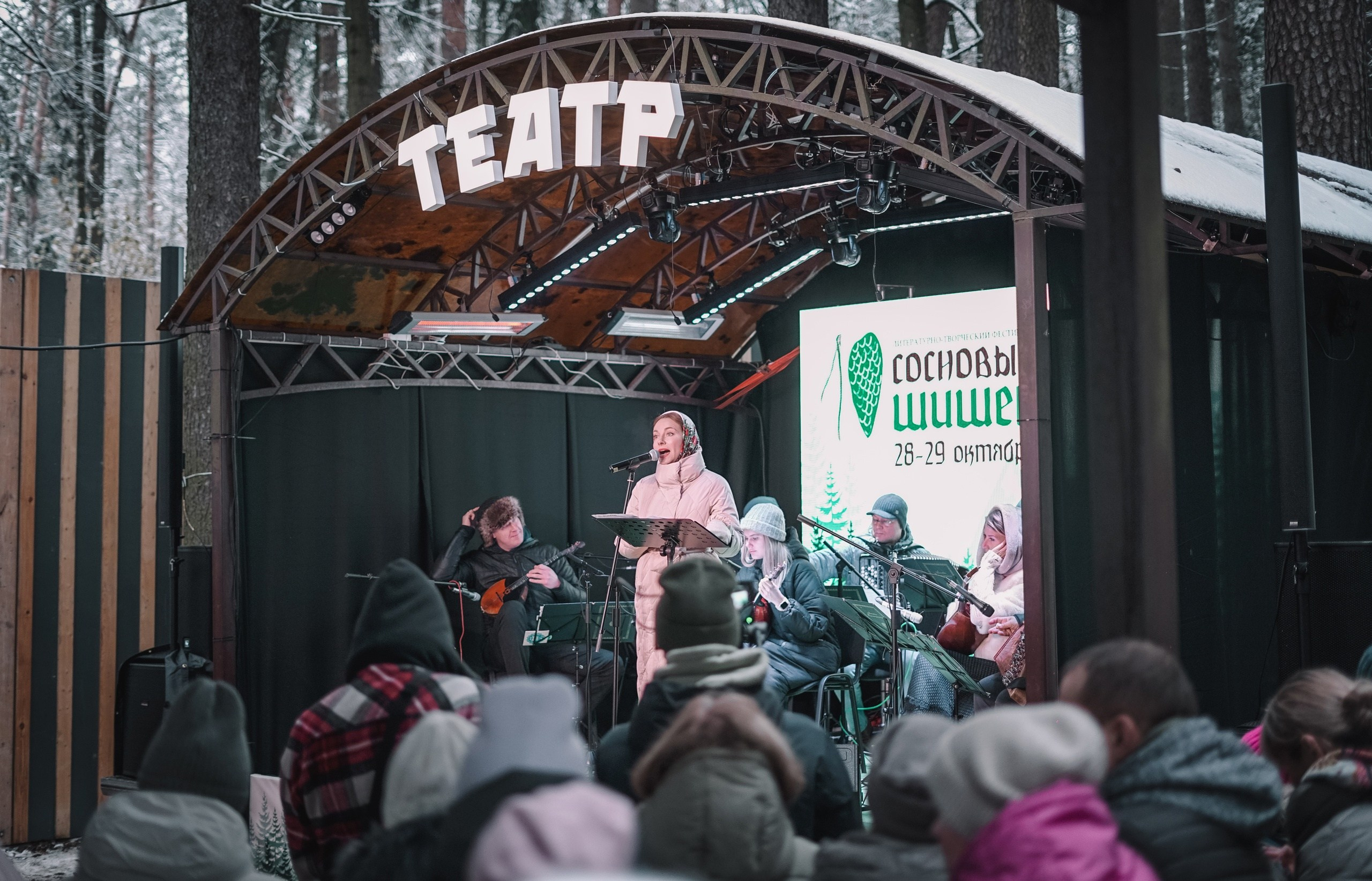 10 сосновых шишек. Kirillova Studio — мастерская декора и событий Юли Кирилловой