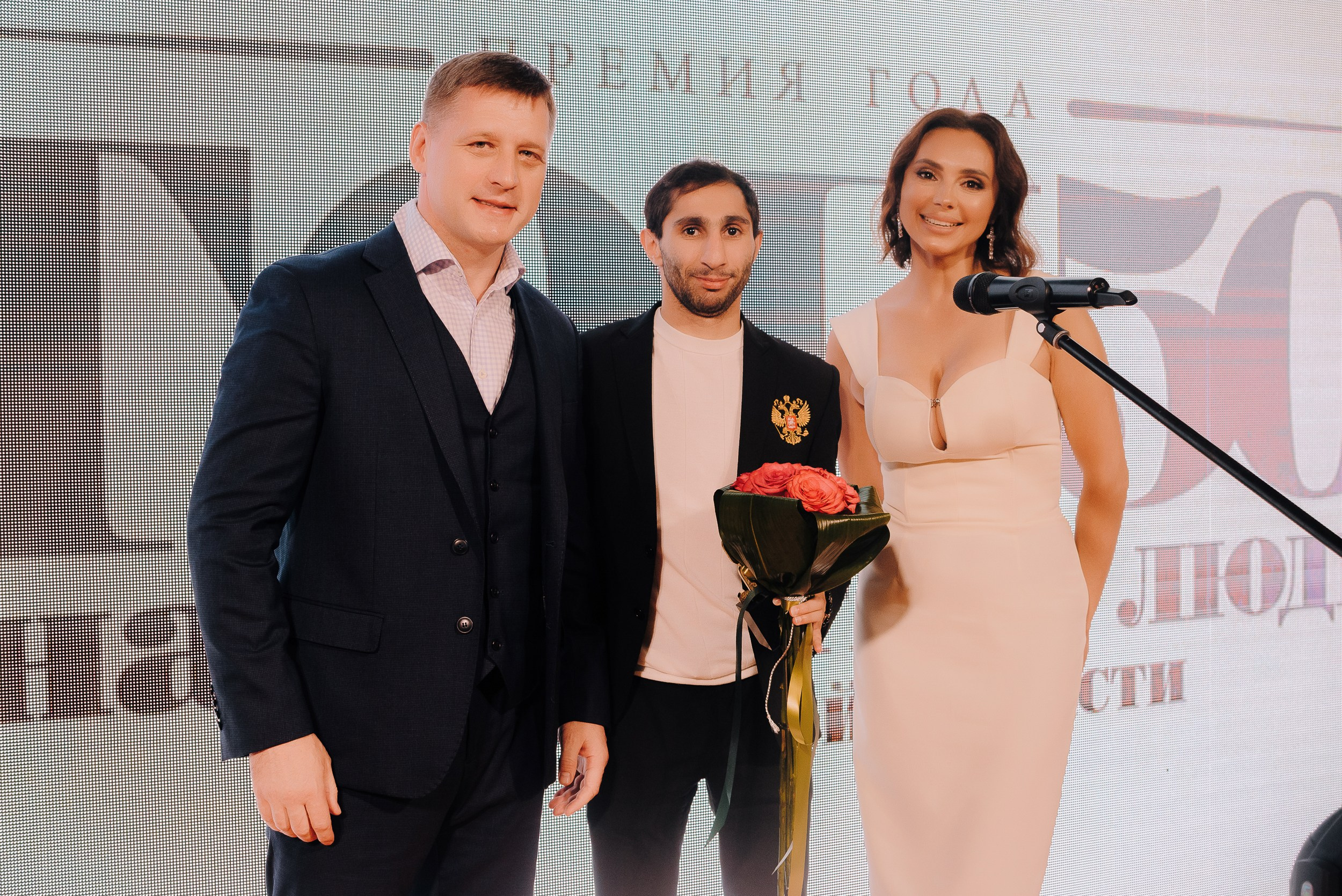 ПРЕМИЯ ТОП-50 ЗНАМЕНИТЫЕ ЛЮДИ ЧЕЛЯБИНСКОЙ ОБЛАСТИ. Репортажный фотограф Зуев Роман г. Челябинск