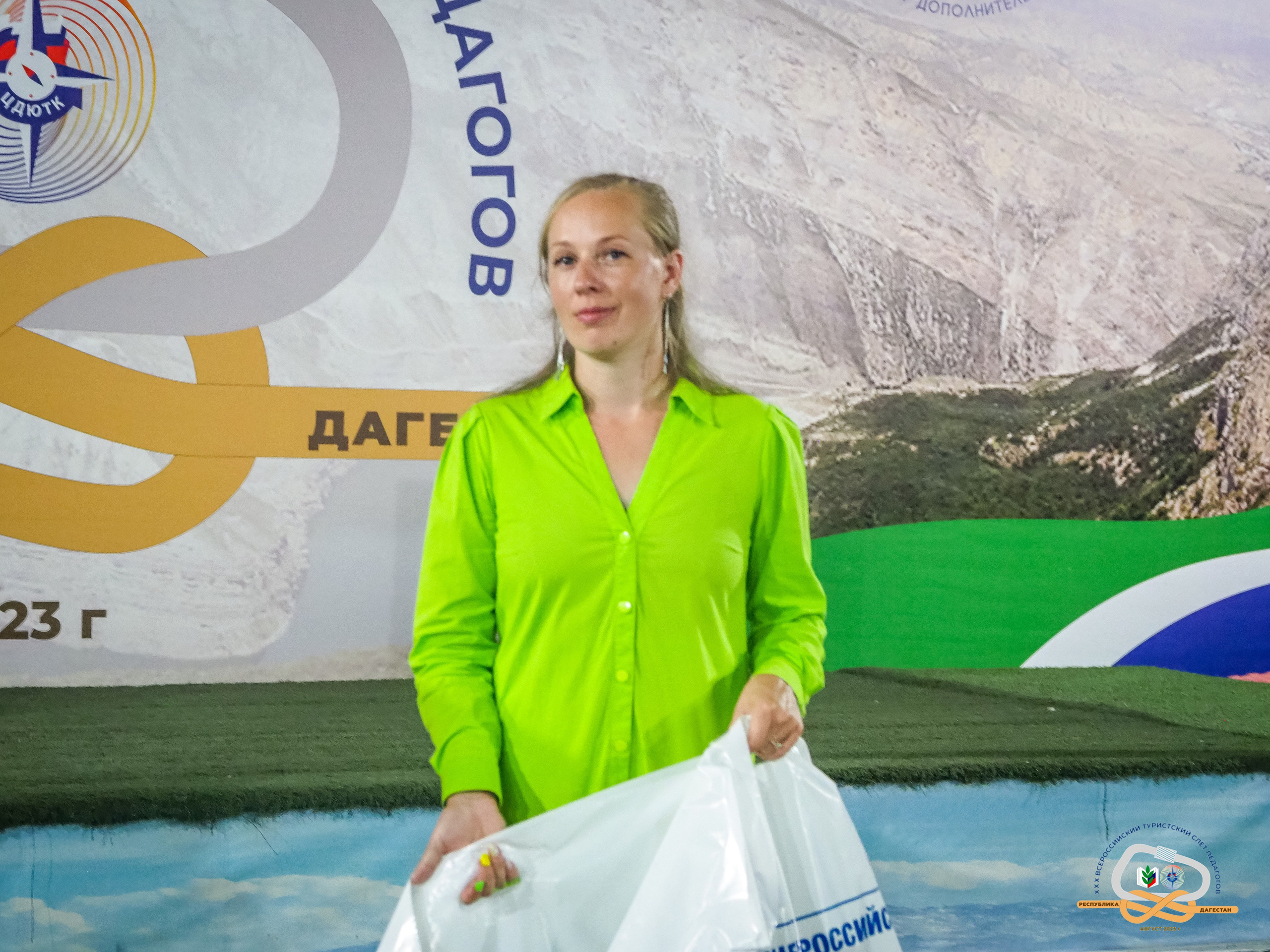 Турслет. Галерея ПрофАС