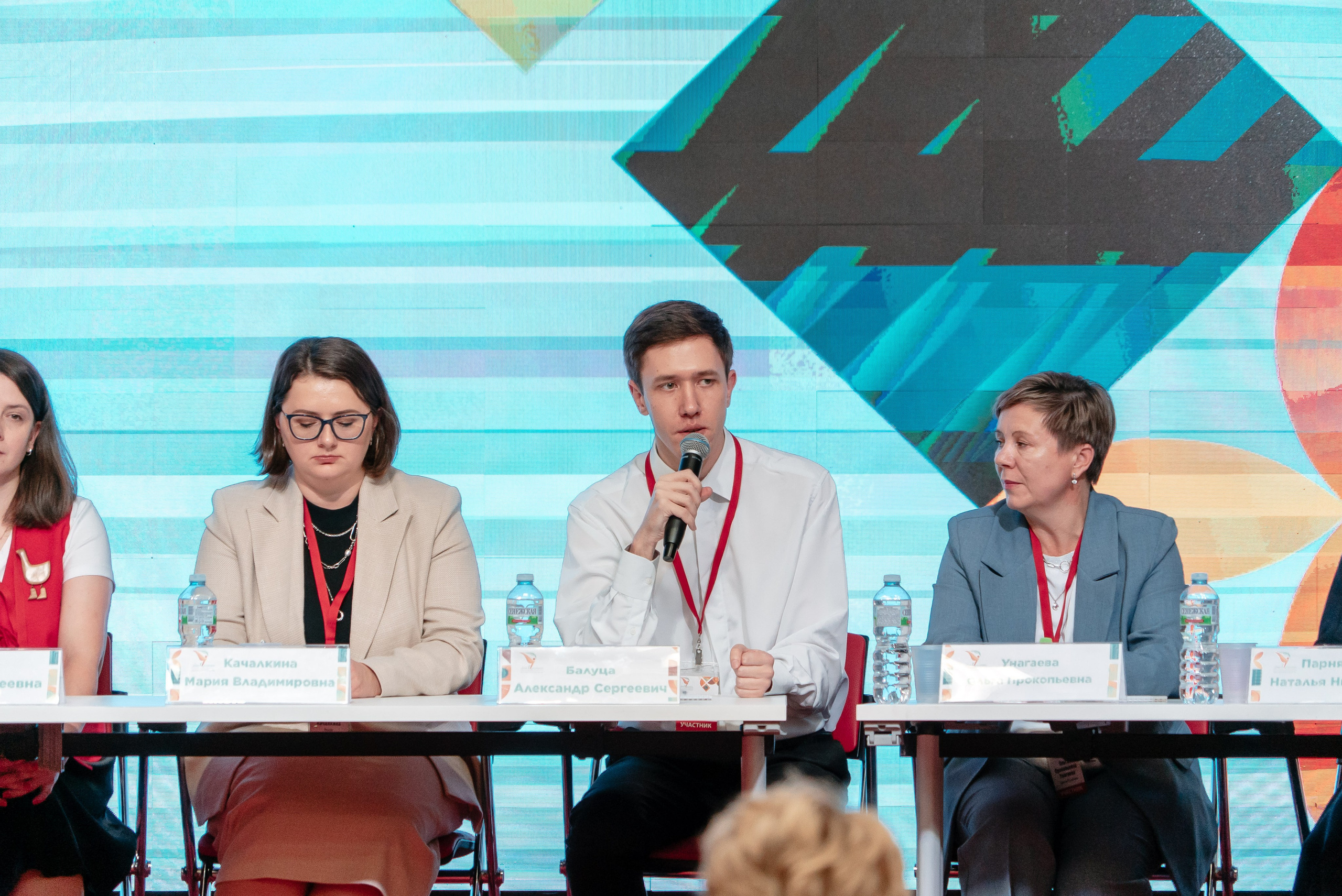 Всероссийская Олимпиада педагогов начальной школы «Мой первый учитель». Галерея ПрофАС