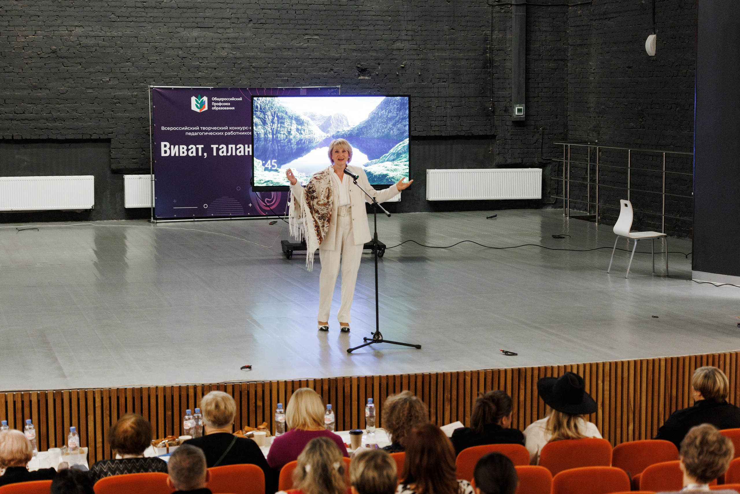 Всероссийский фестиваль «Виват, таланты!». Галерея ПрофАС