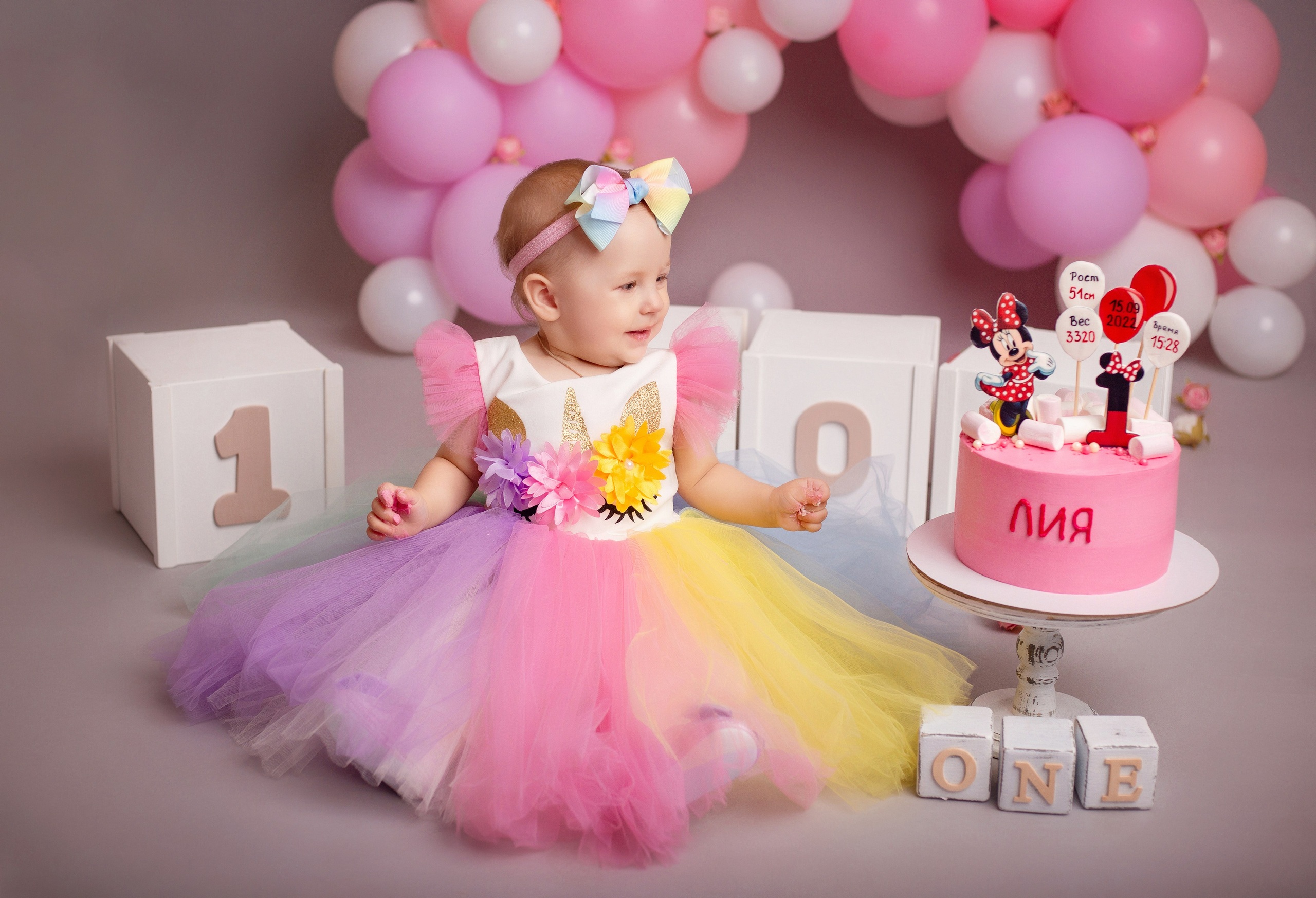 Дни рождения. Детский фотограф в Няндоме Ариана Арсеньева
