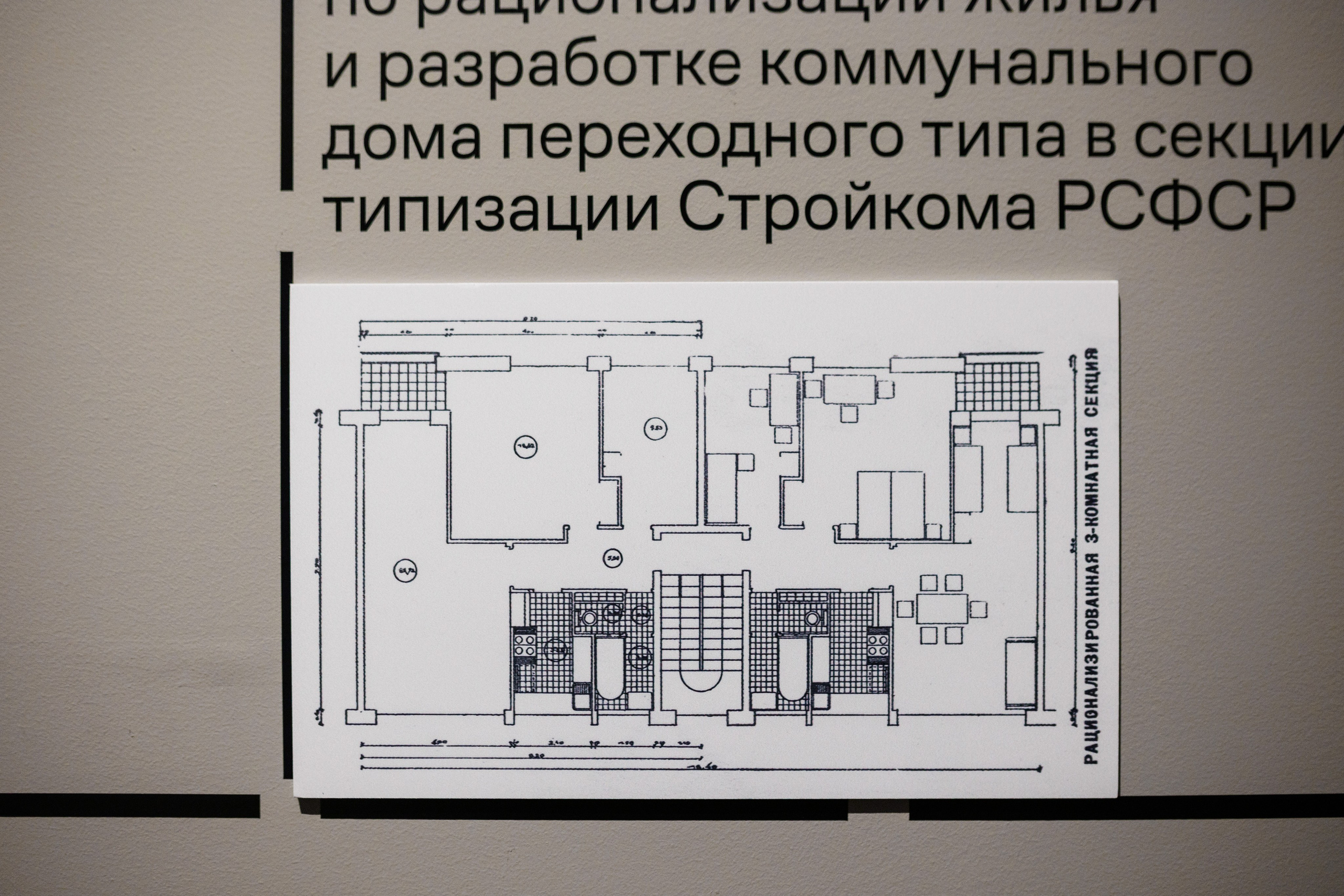 Счастливая жизнь в квадрате. Фотограф городских и семейных событий Артем Карпухин
