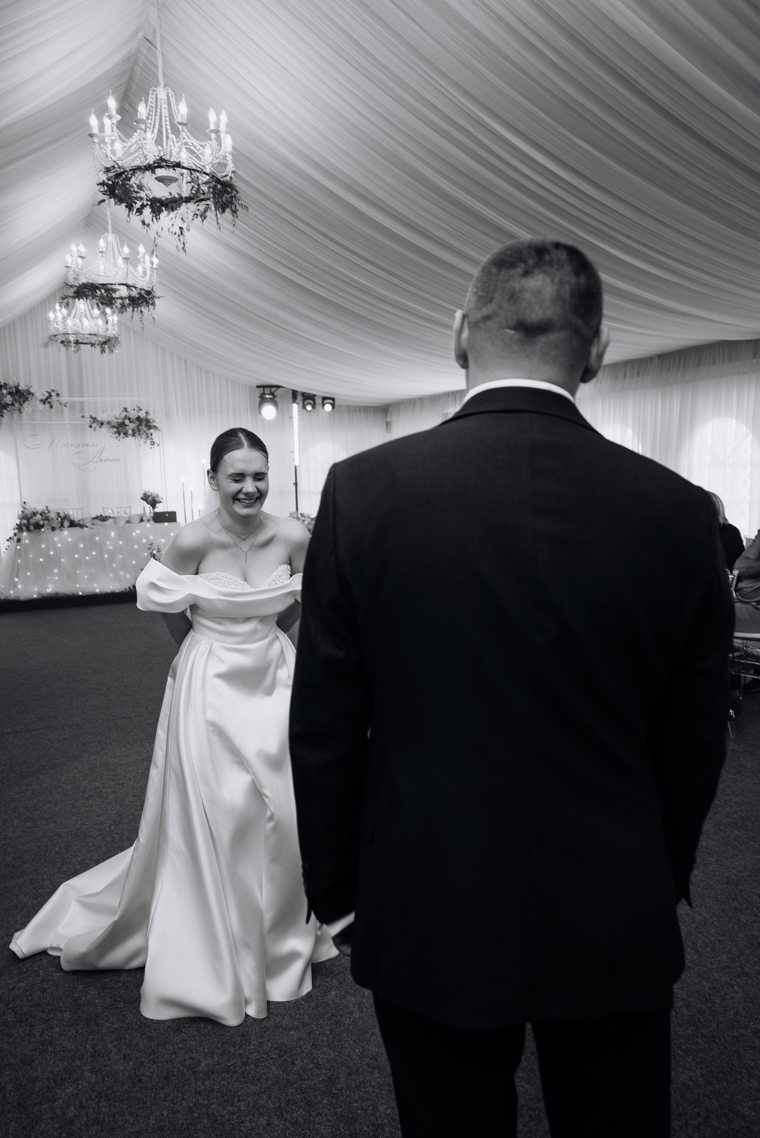 Аня и Максим. Фотограф Тверь. Анна Драго