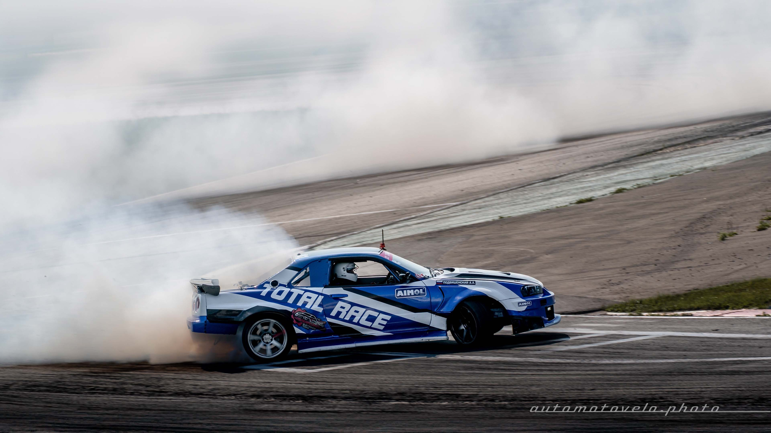 RDS Europe 2024. 4 этап