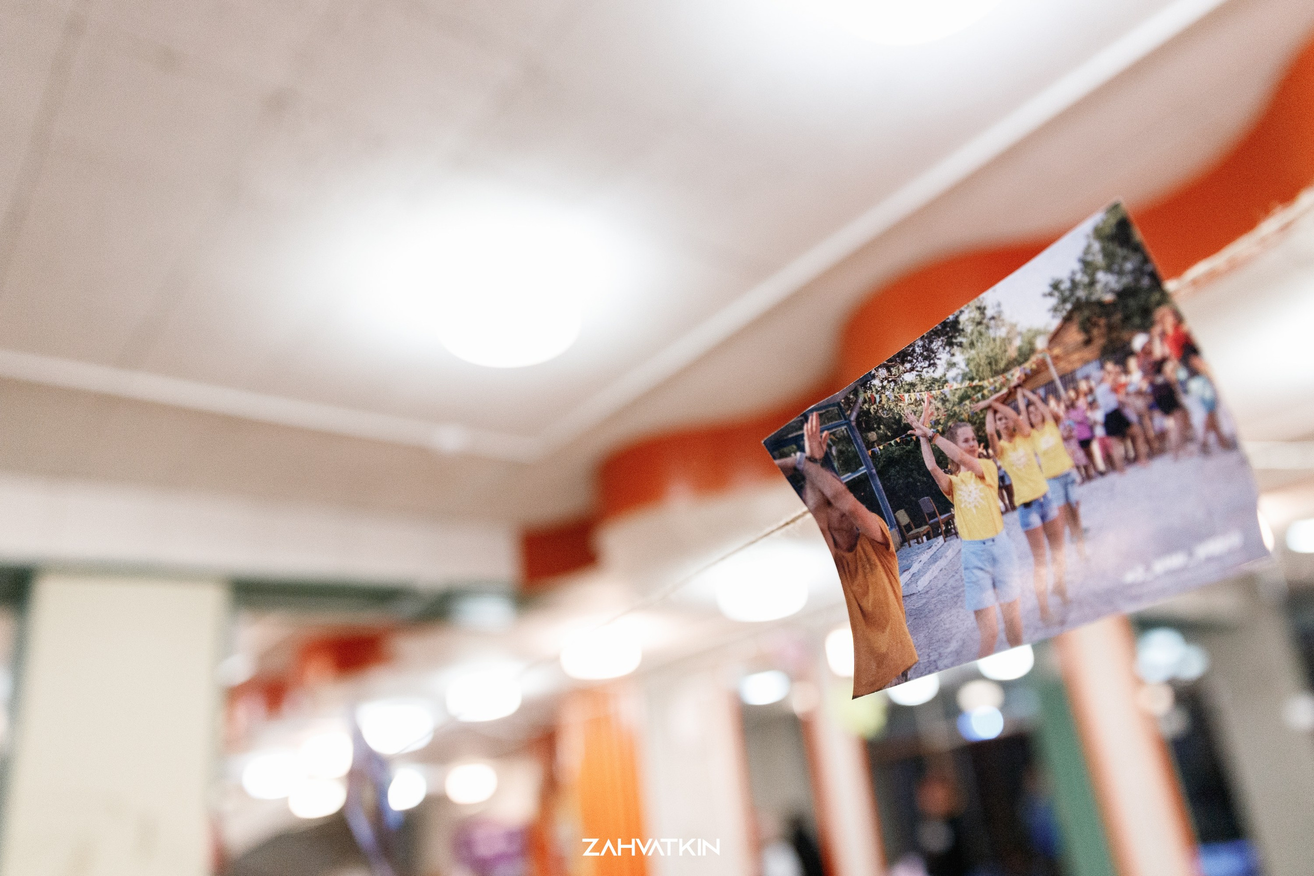 Съезд «Вся наша жизнь» 2023. Фотограф Захваткин Роман