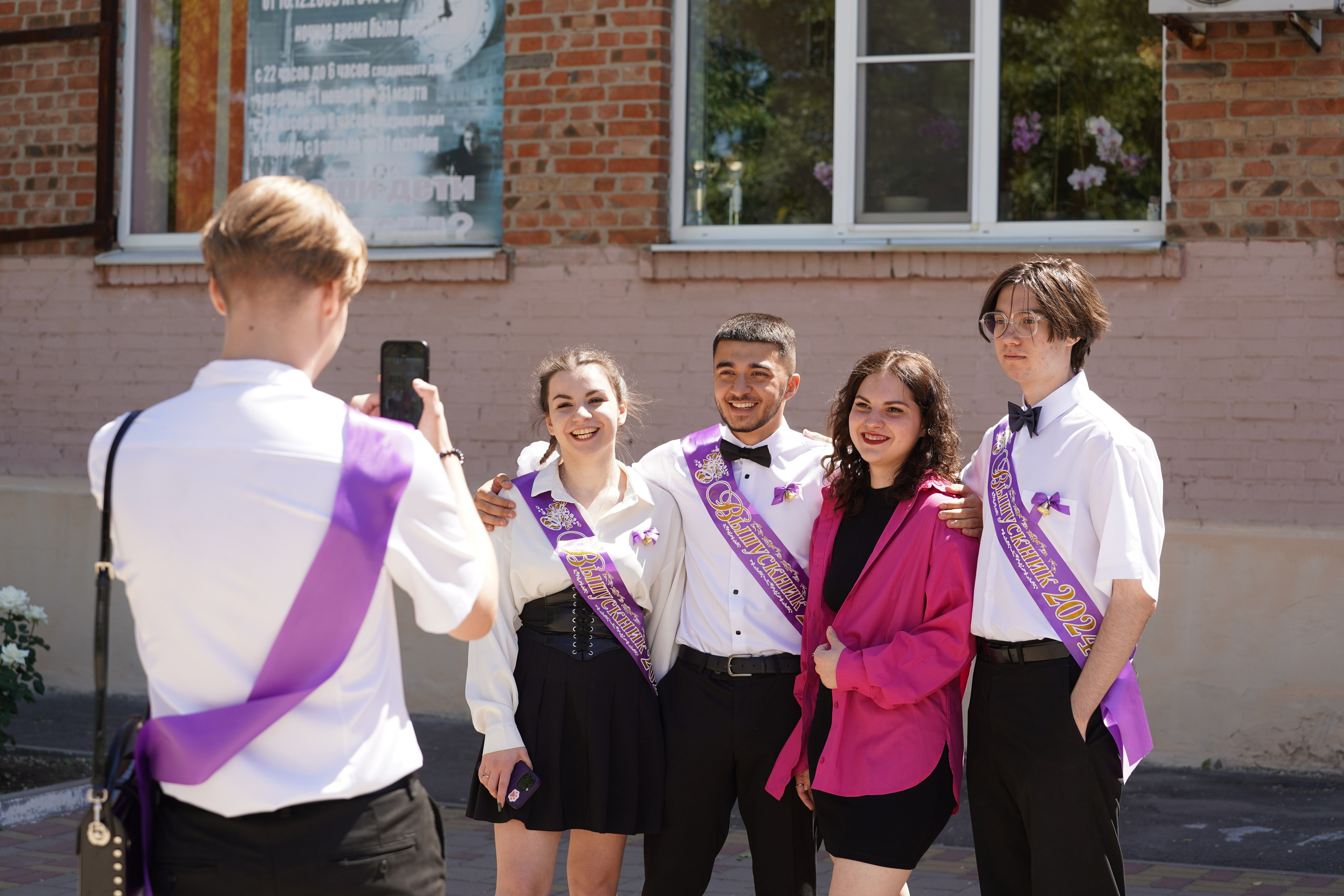 Последний звонок. MEMENTO.Выпускные альбомы, школьные, юбилейные и другие книги. Ростов-на-Дону