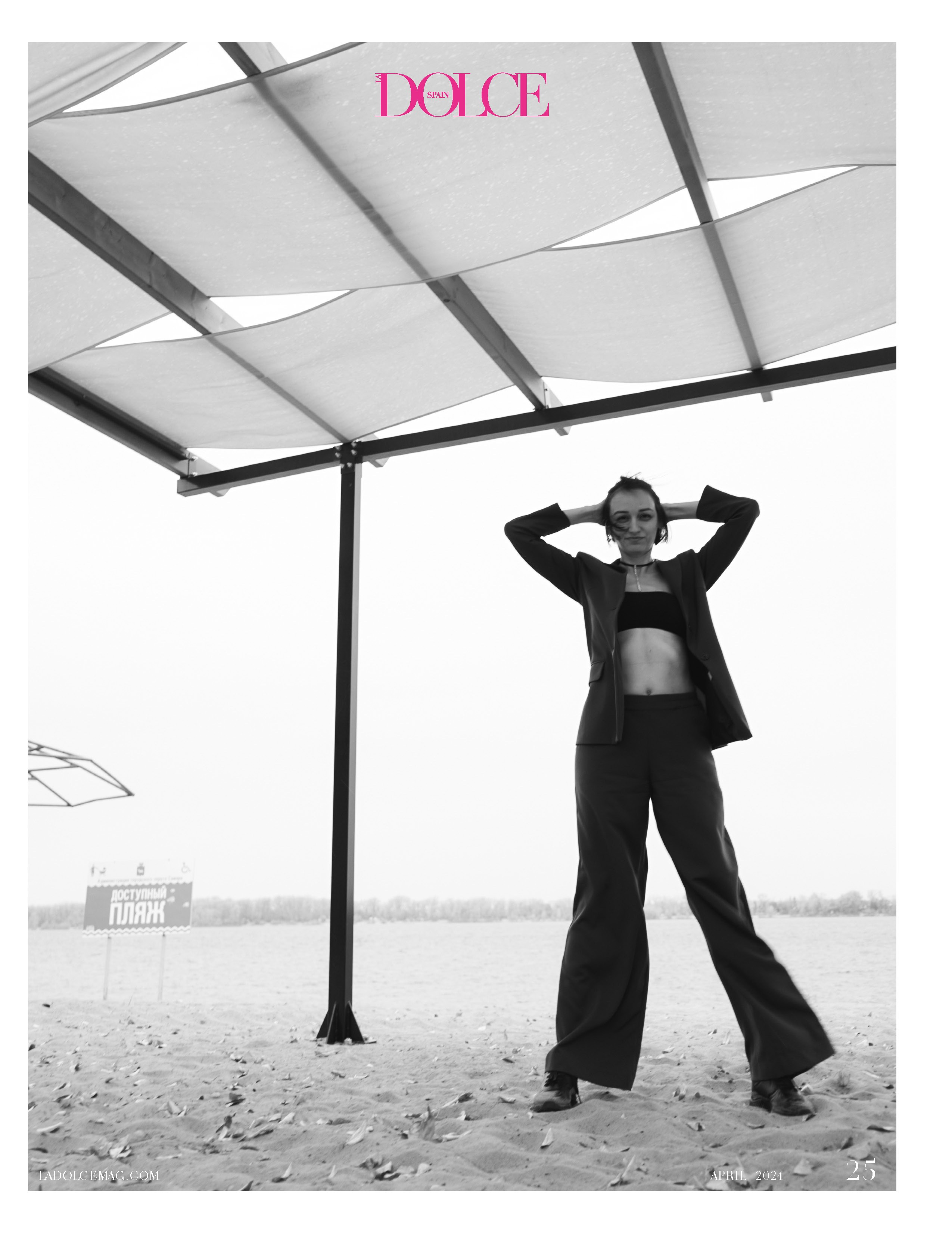 Публикации. Кучерявая || Фотограф || Самара·Питер·Москва