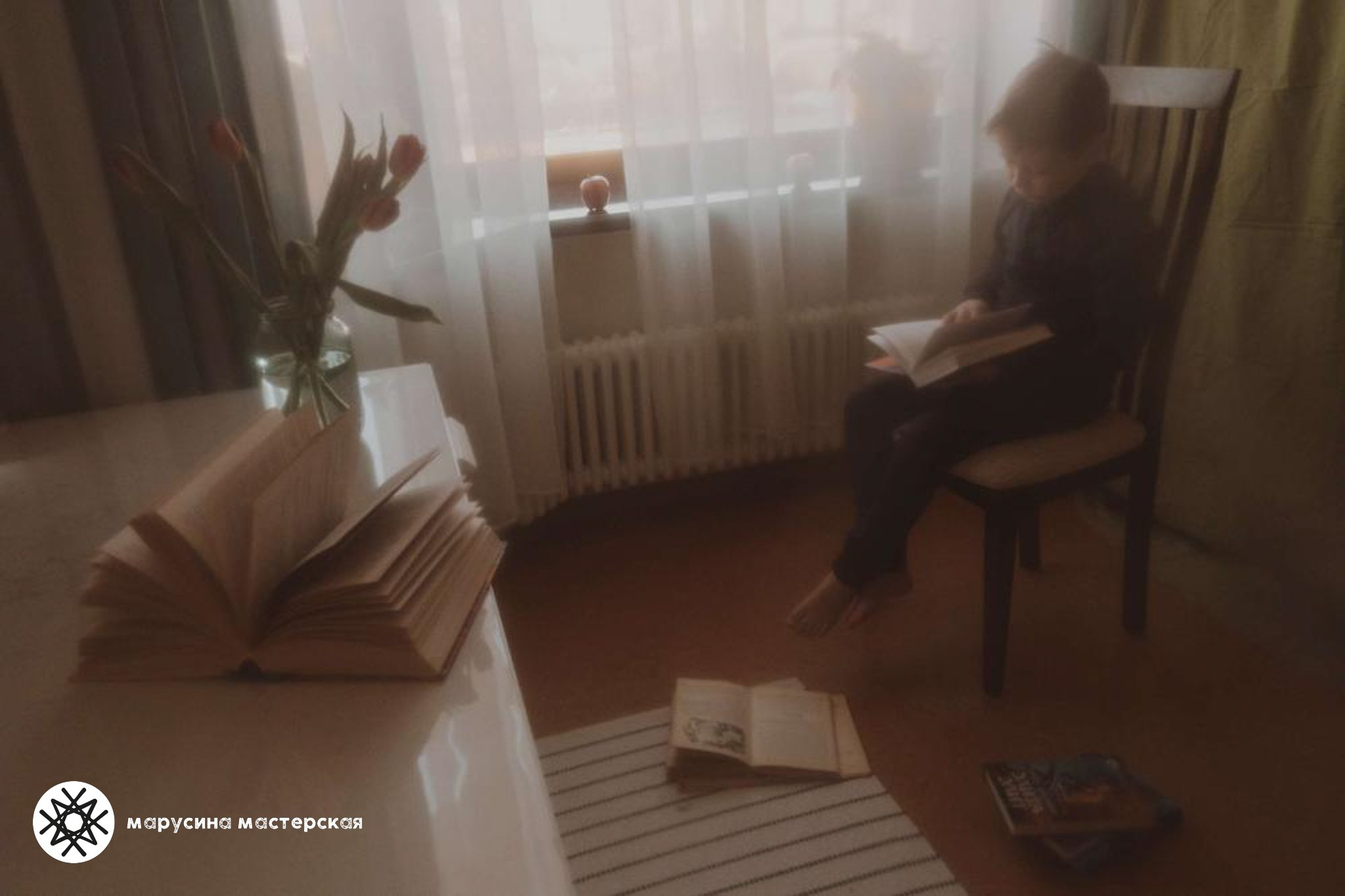 Марина Черепович