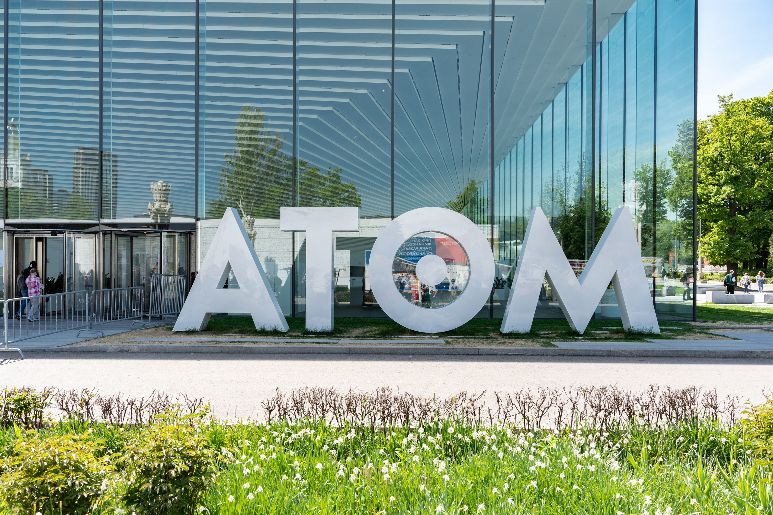 РОСАТОМ Conference. Фотограф Дмитрий Алехин. Репортажная съемка мероприятий в Москве