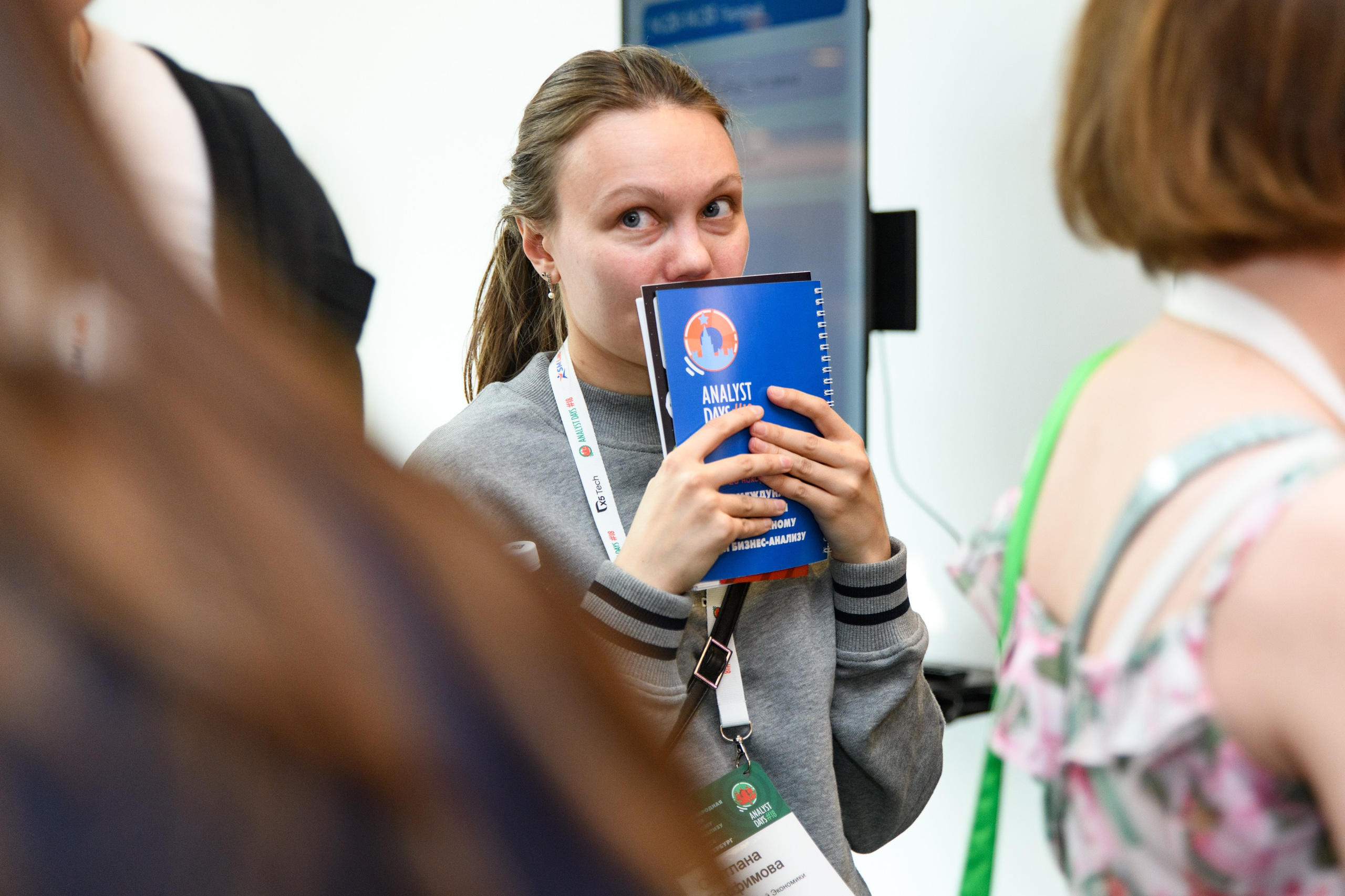 ПСБ на AnalystDays#18. Репортажный и портретный фотограф в Санкт-Петербурге Степлевич Дарья