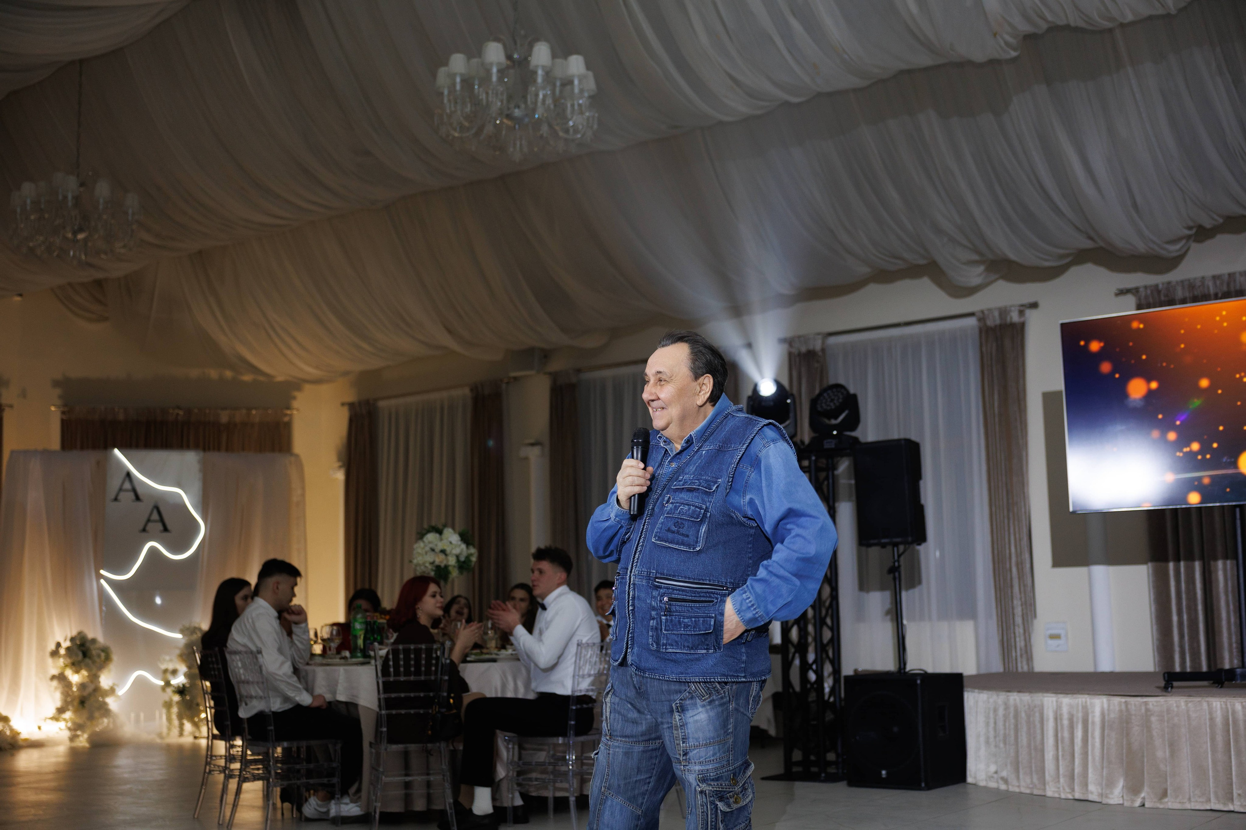 Андрей и Анастасия