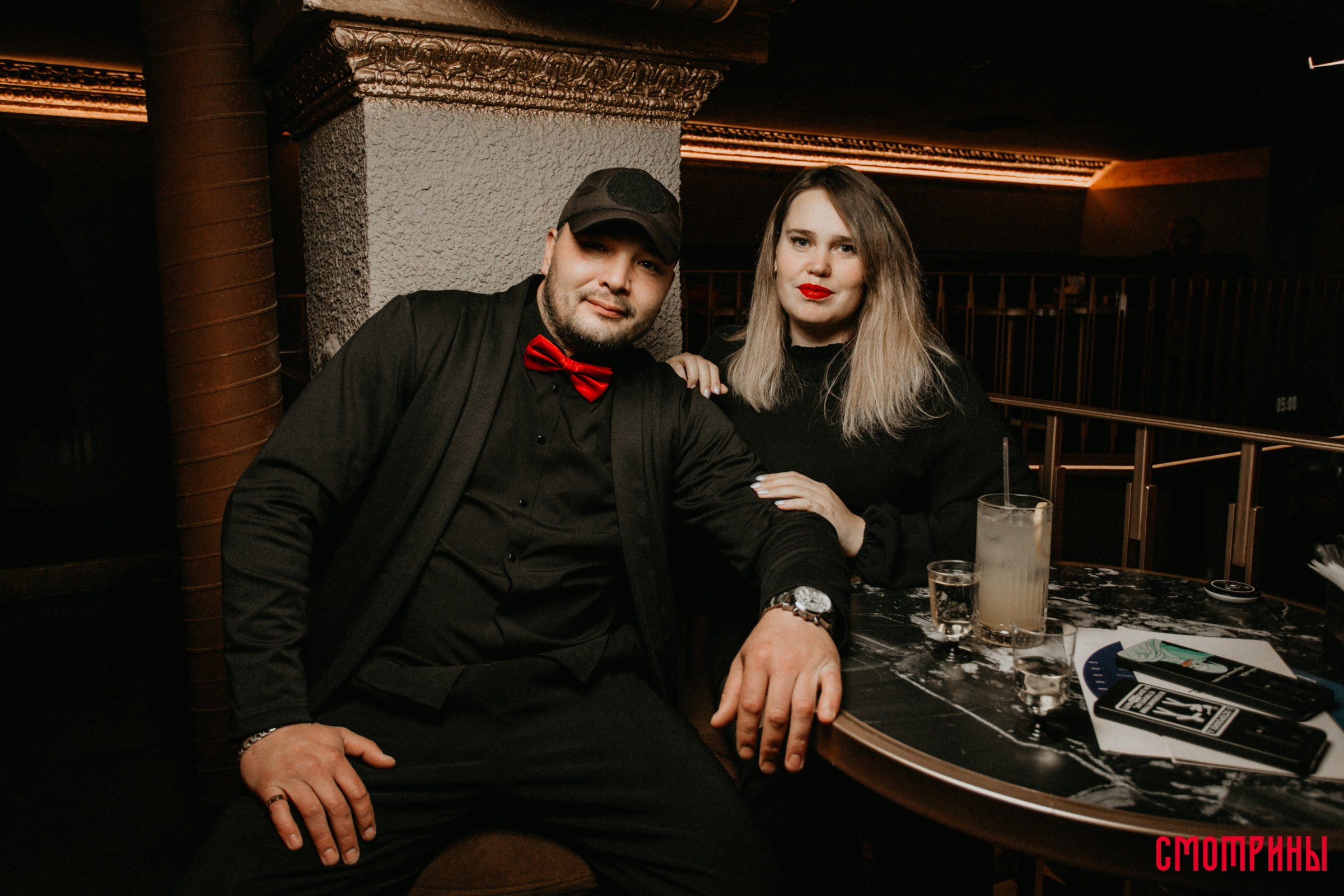 Смотрины. Свадебный и семейный фотограф в Тюмени Александр Виноградов