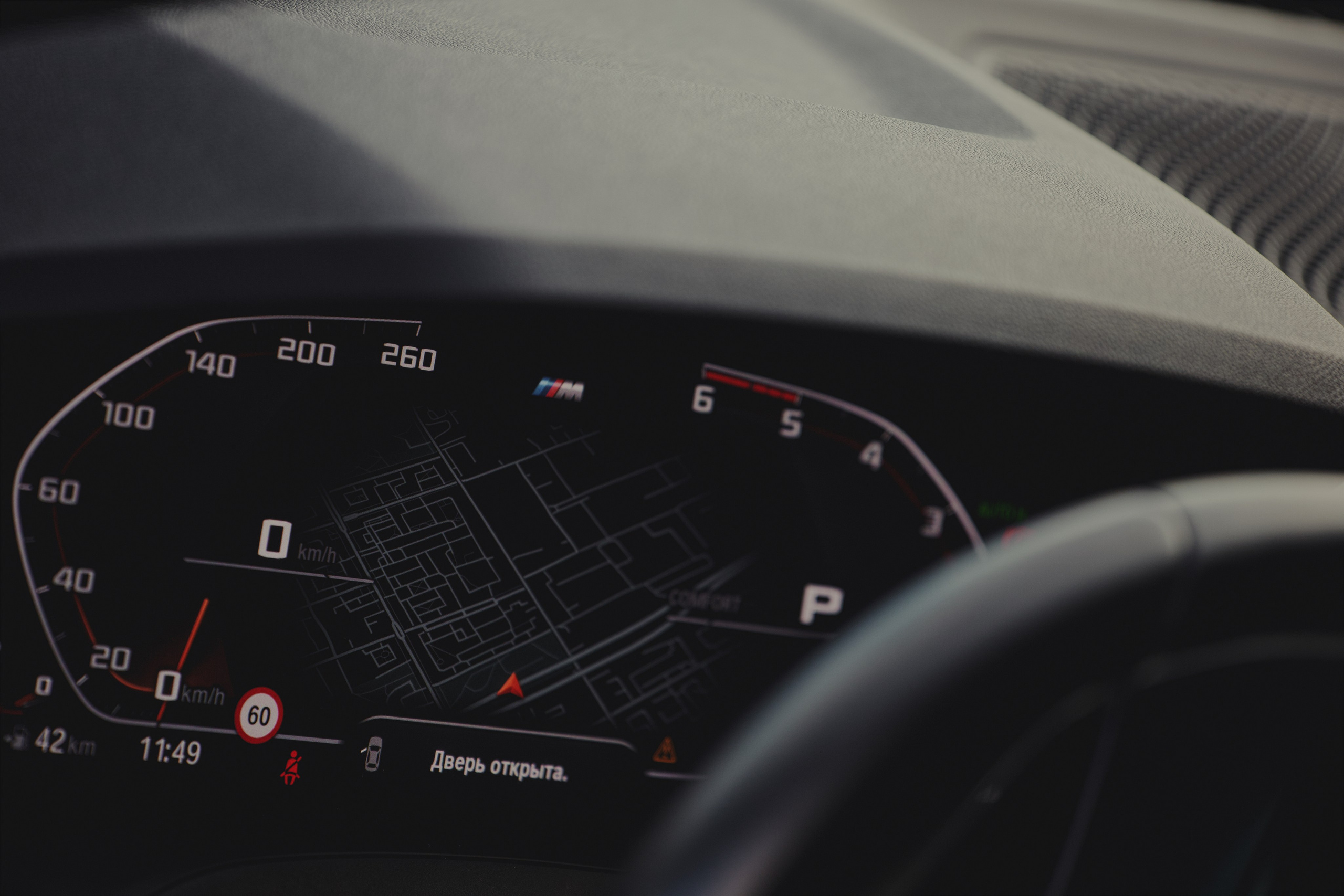 BMW 3 Autumn lowlights. Портретный и автомобильный фотограф в Санкт-Петербурге Евгений Черепанов