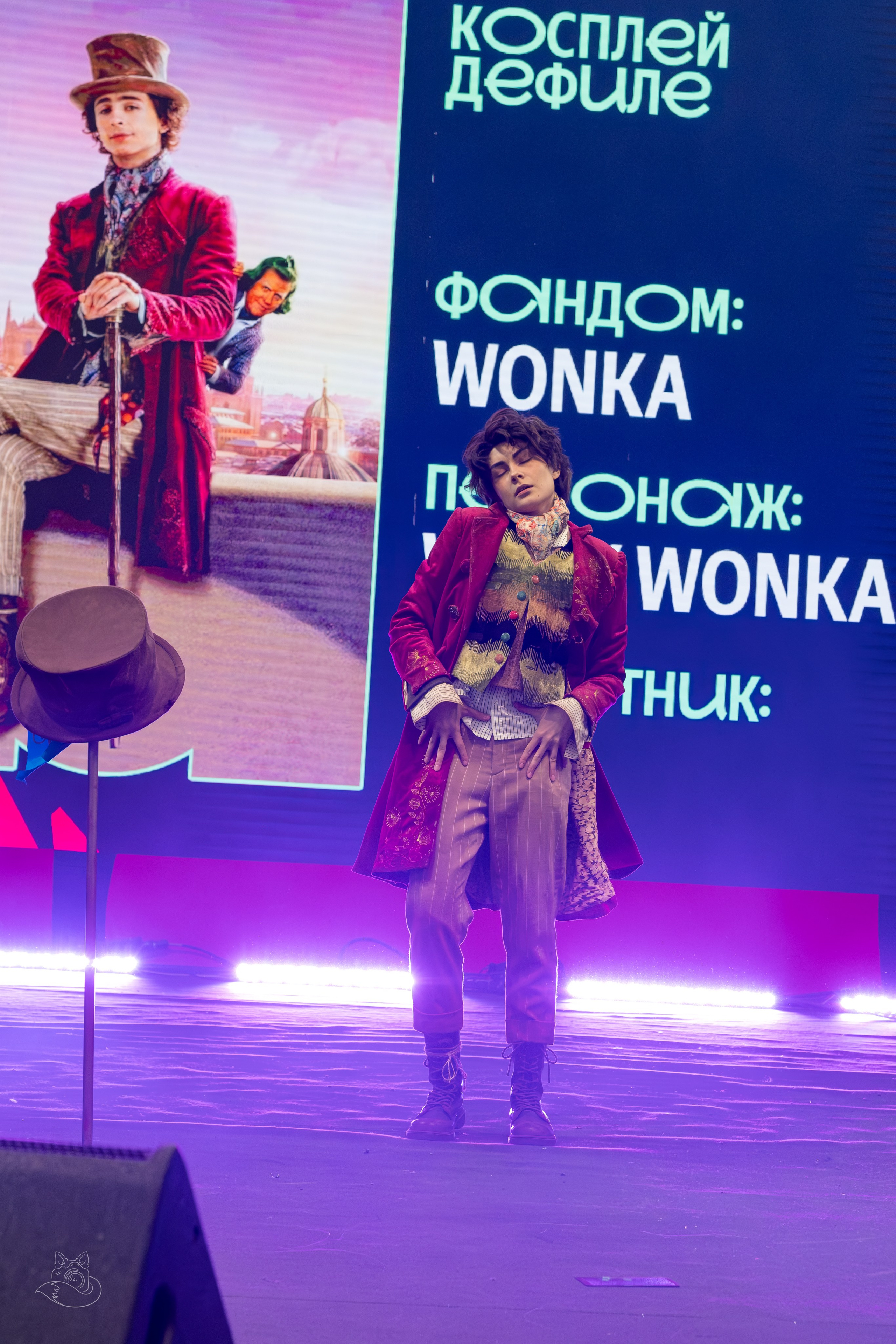 Comic Con Игромир 2025 | Конкурс | Суббота. Косплей фотограф