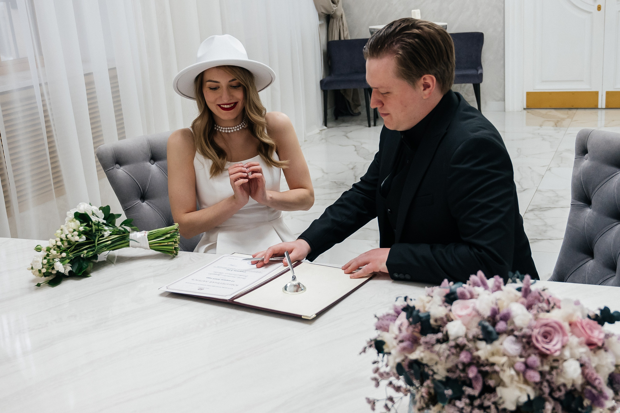 Анастасия и Константин