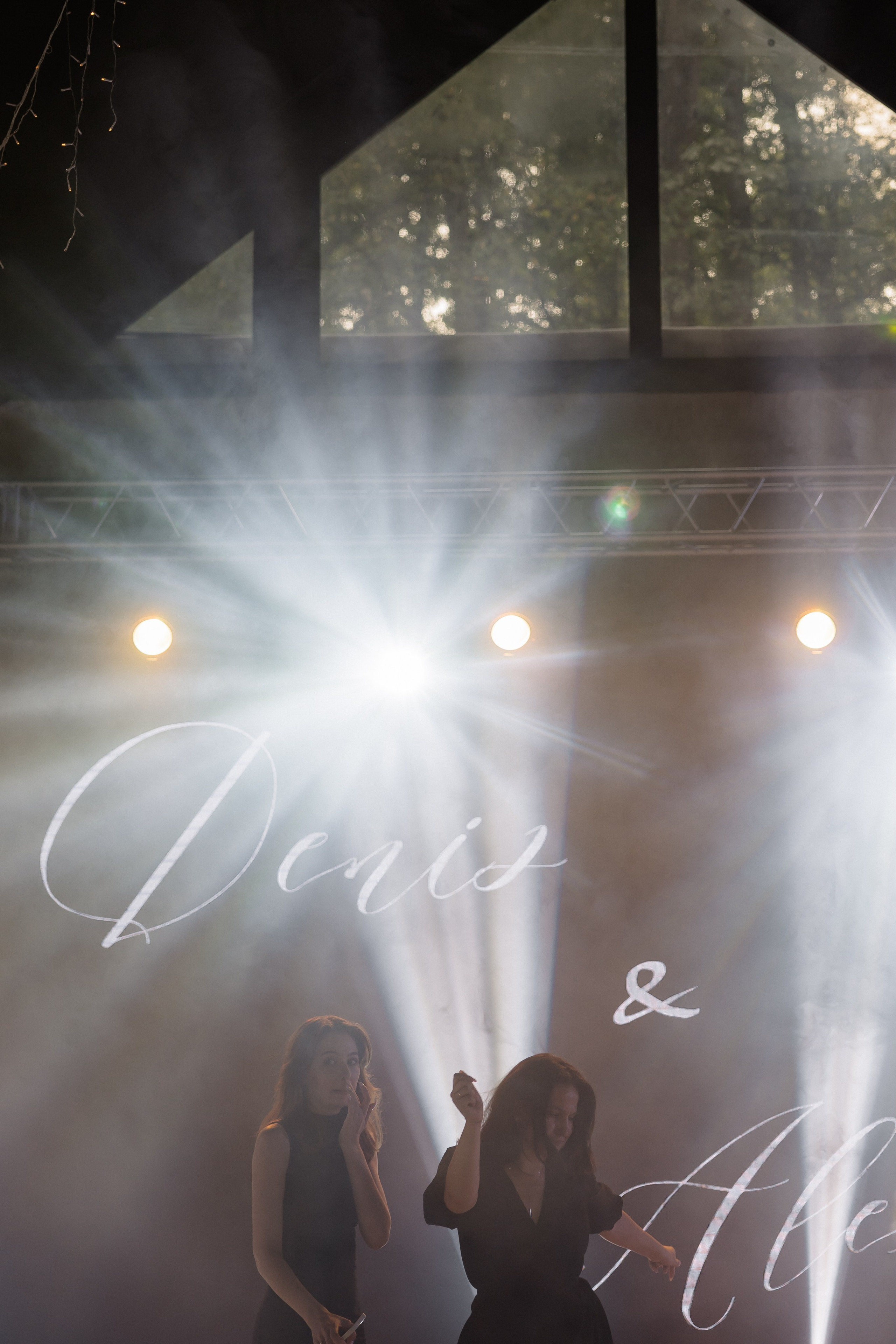 Денис & Александра. RETOUCH-HOUSE