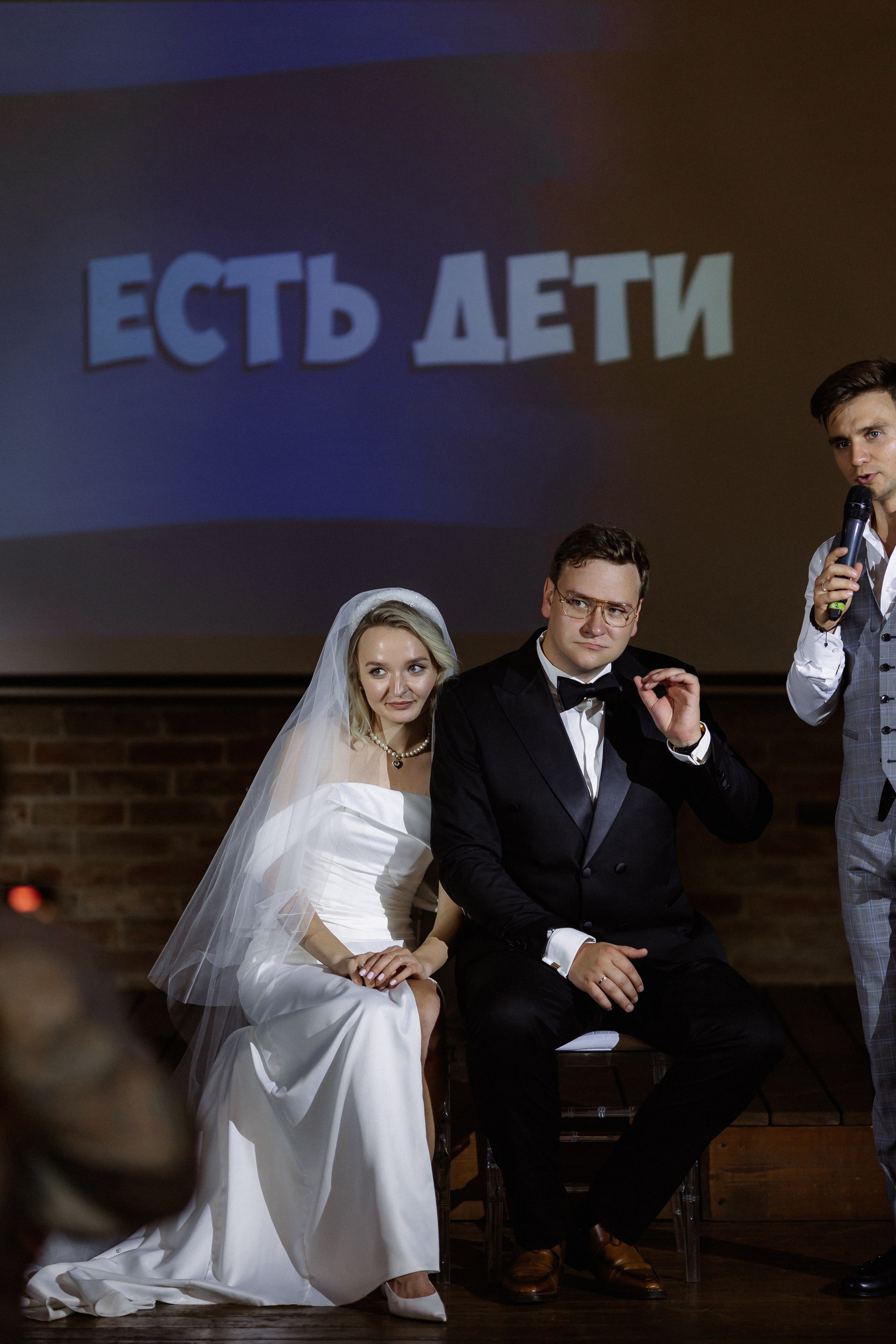 Дмитрий & Анна. RETOUCH-HOUSE