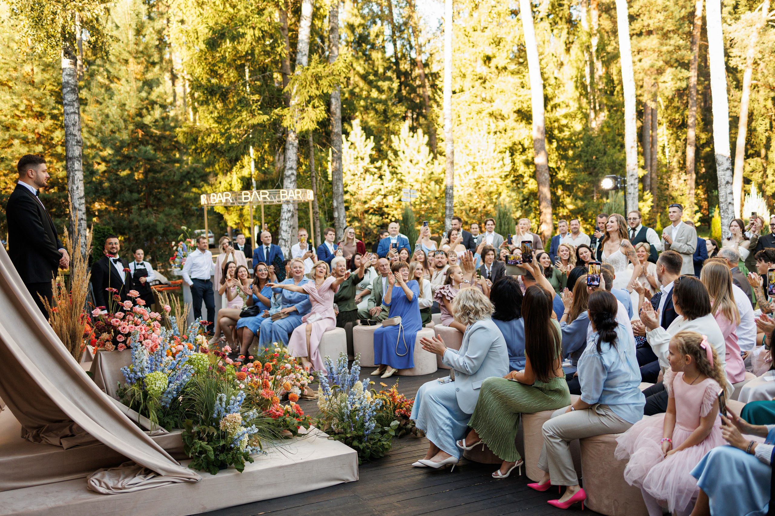 Дима & Варя. RETOUCH-HOUSE