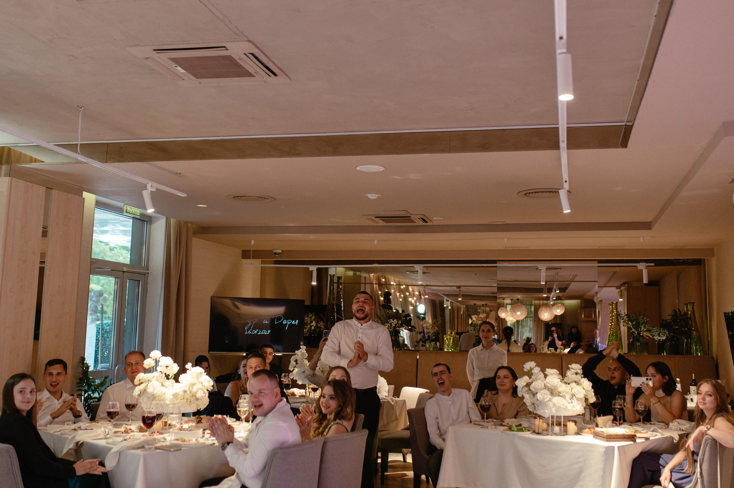 03.08.2024. RETOUCH-HOUSE