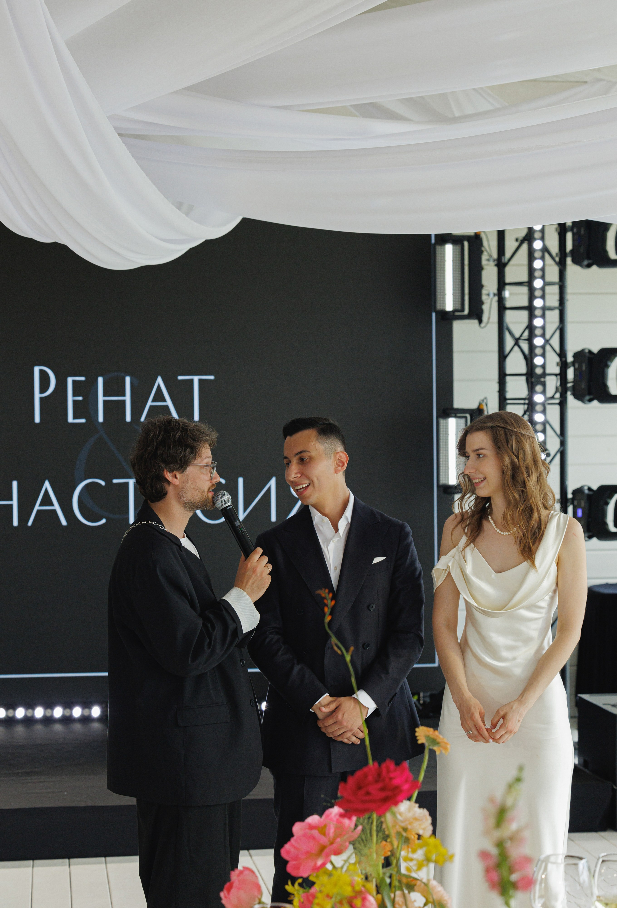 Ренат & Анастасия. RETOUCH-HOUSE