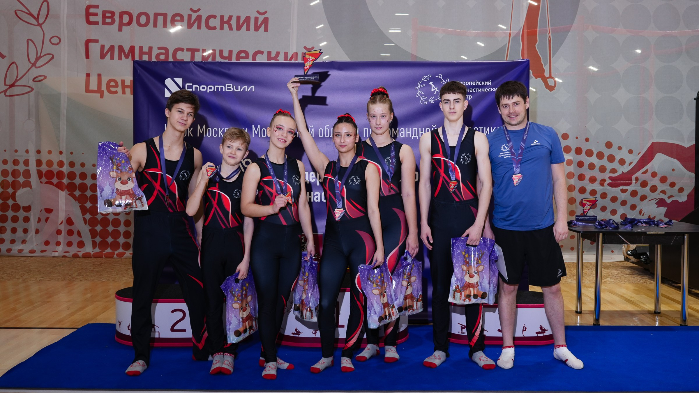 Гимнастика. Фотограф Москва