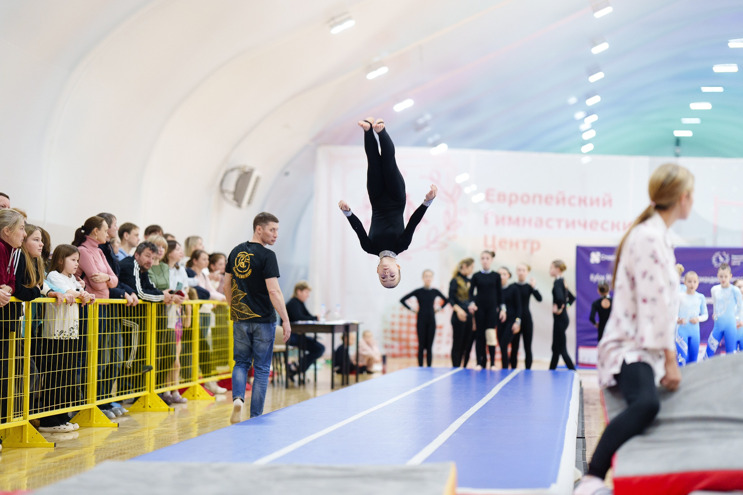 Гимнастика. Фотограф Москва
