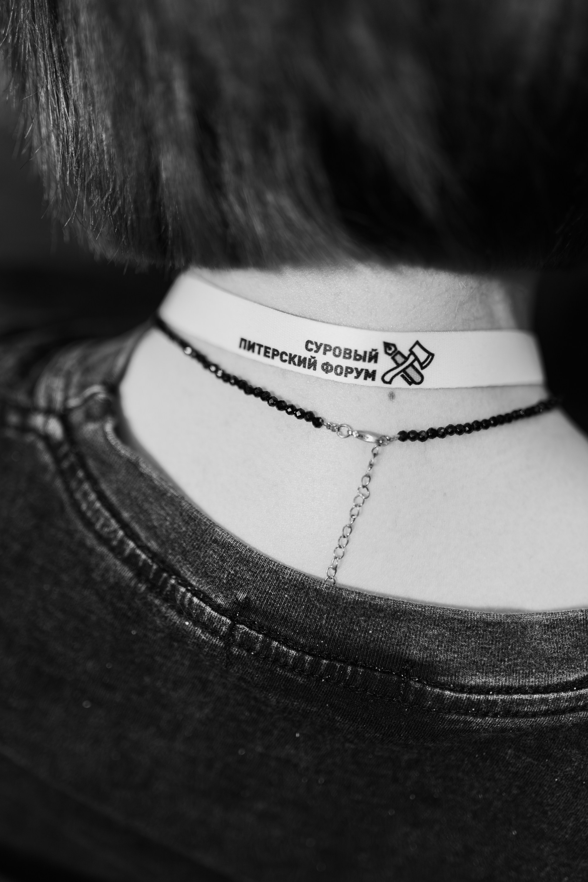 Суровый Питерский Форум. Эпизод Х. Репортажный фотограф в Санкт-Петербурге Александр Паклин