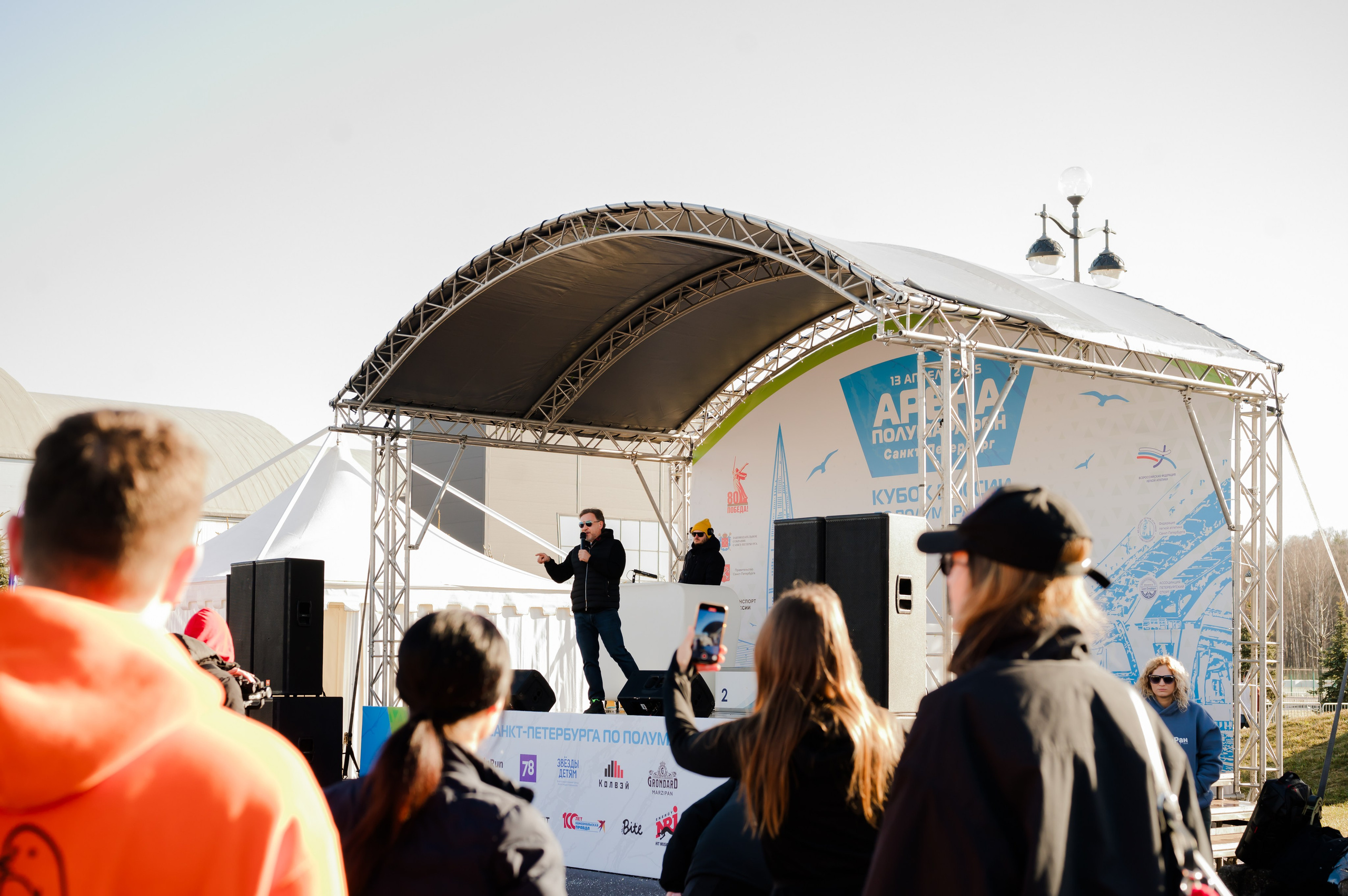 Забеги. Свадебный и семейный фотограф Евгения Кононова