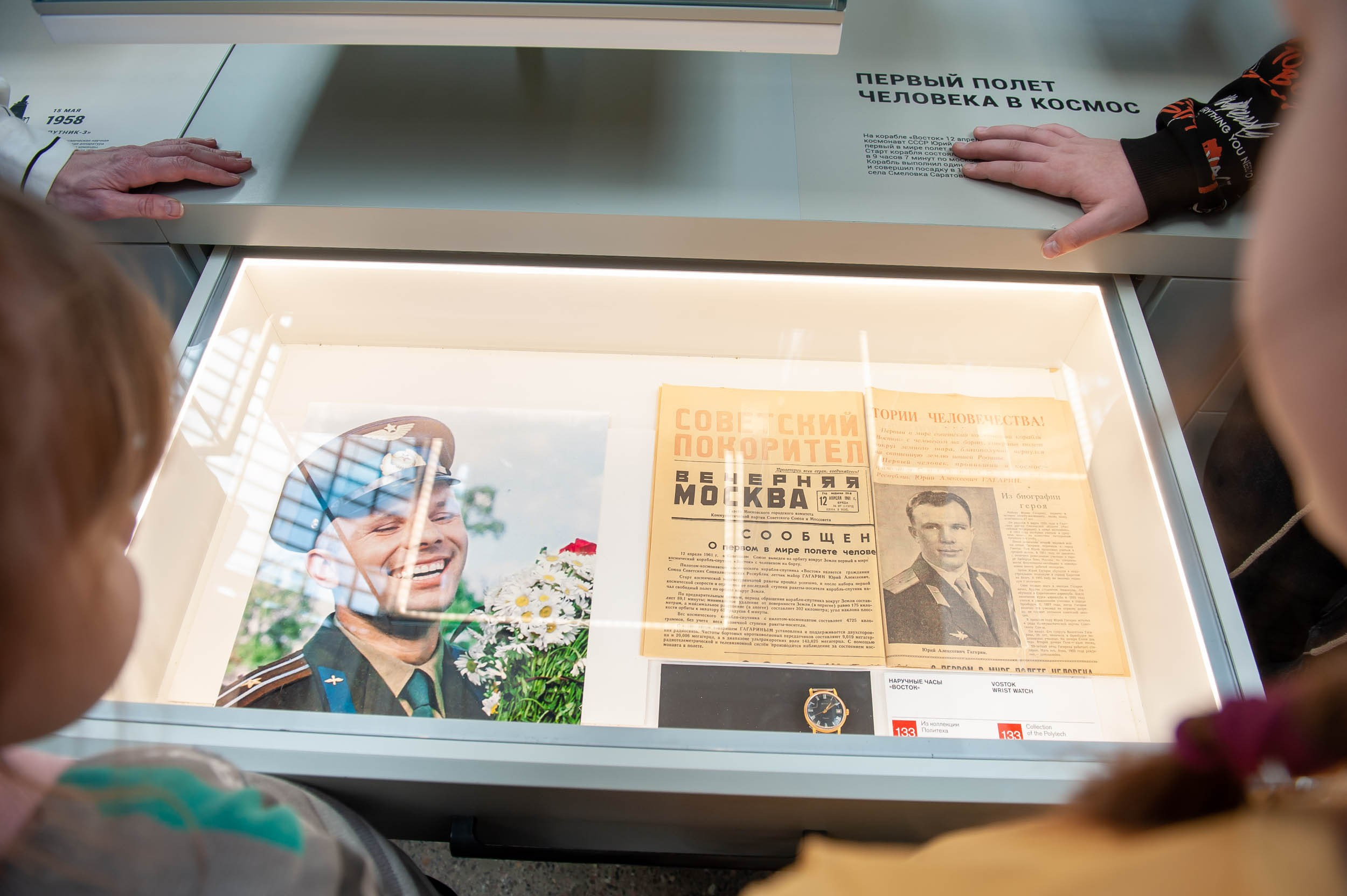 Репортаж. Фотография как стиль жизни!