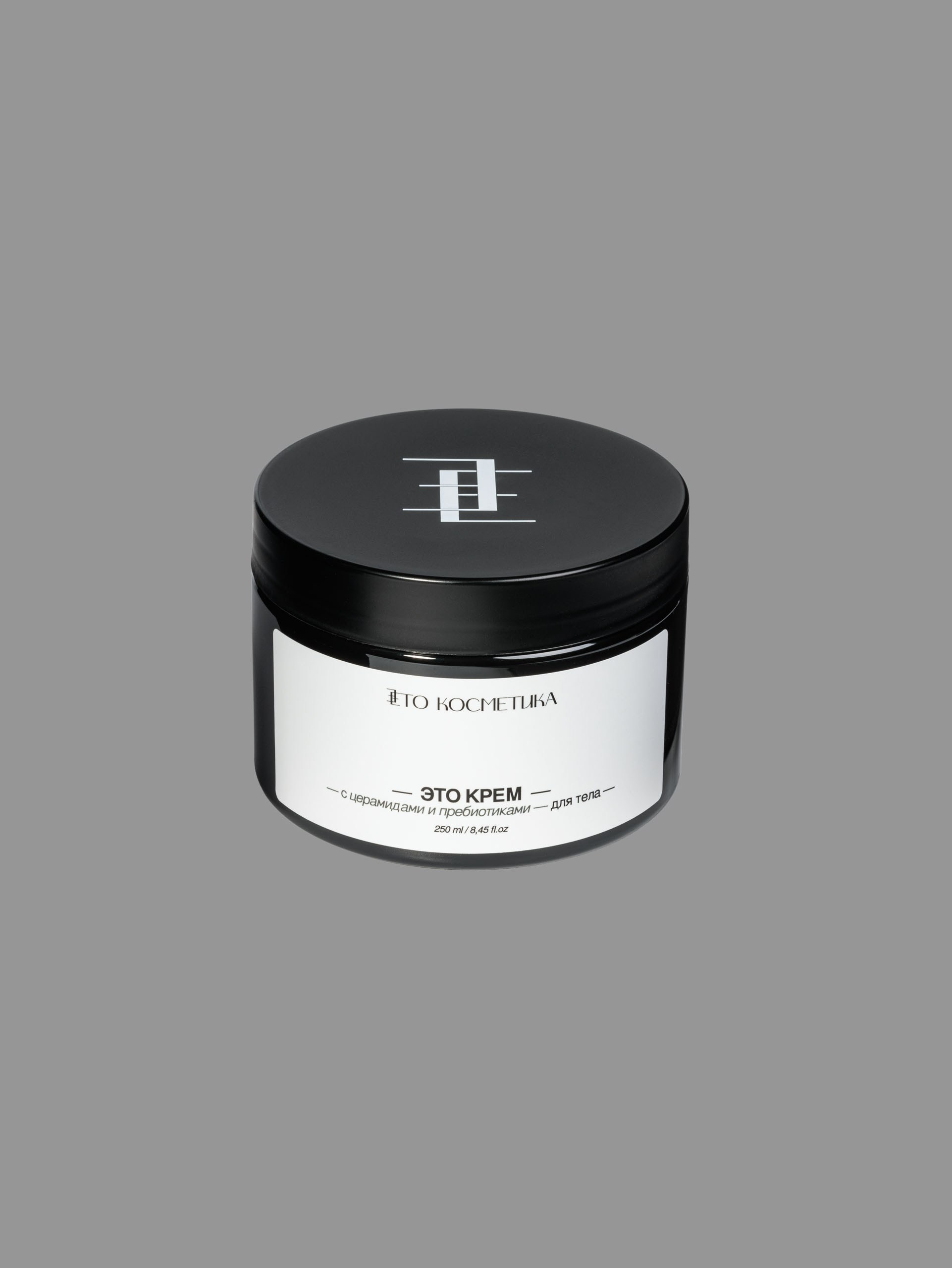 Предметные съёмки косметики и средств гигиены