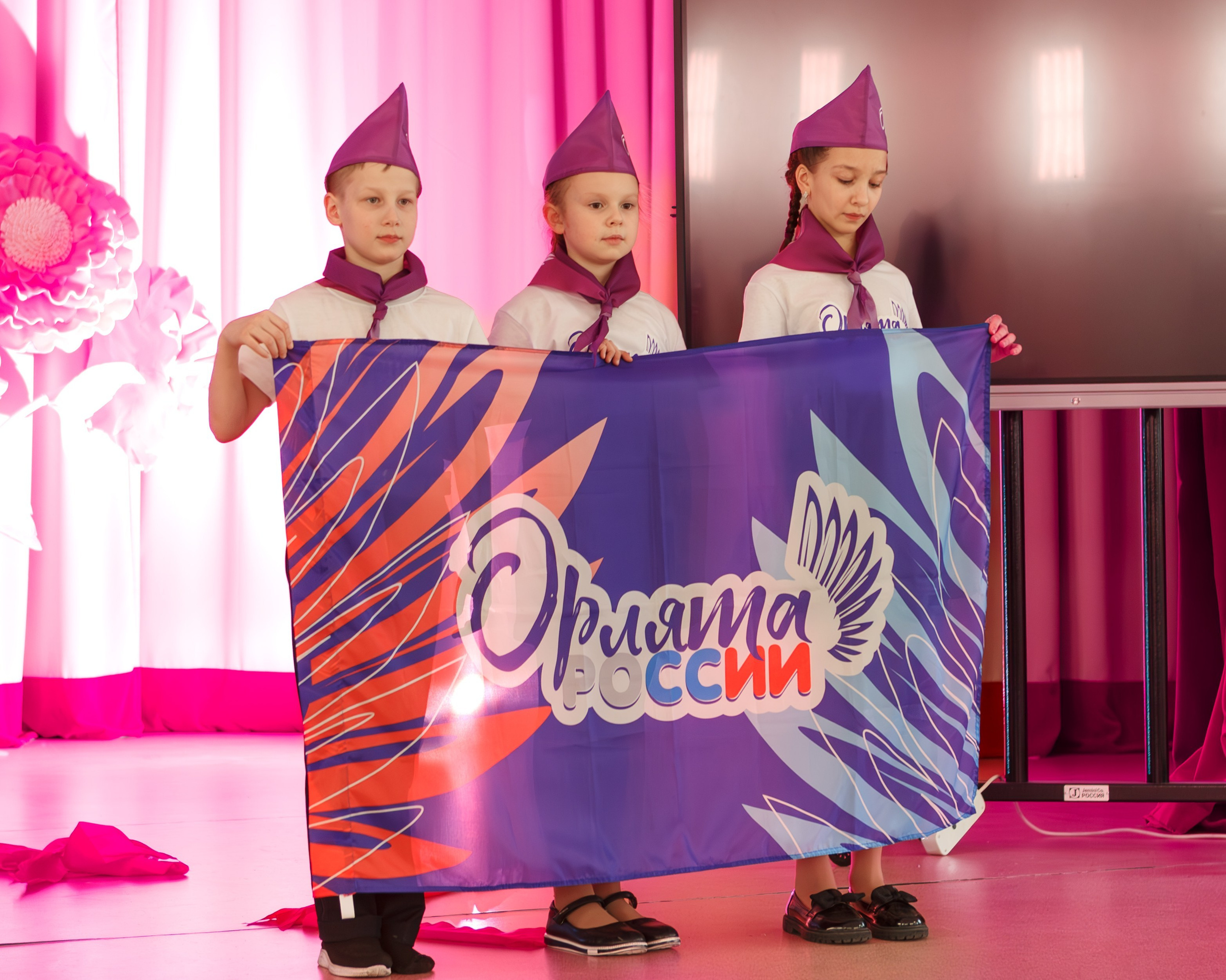 Движение Орлята России г. Подольск. Выпускные альбомы и школьный фотограф в Подольске, Троицке, Щербинке, Москве и Московской области