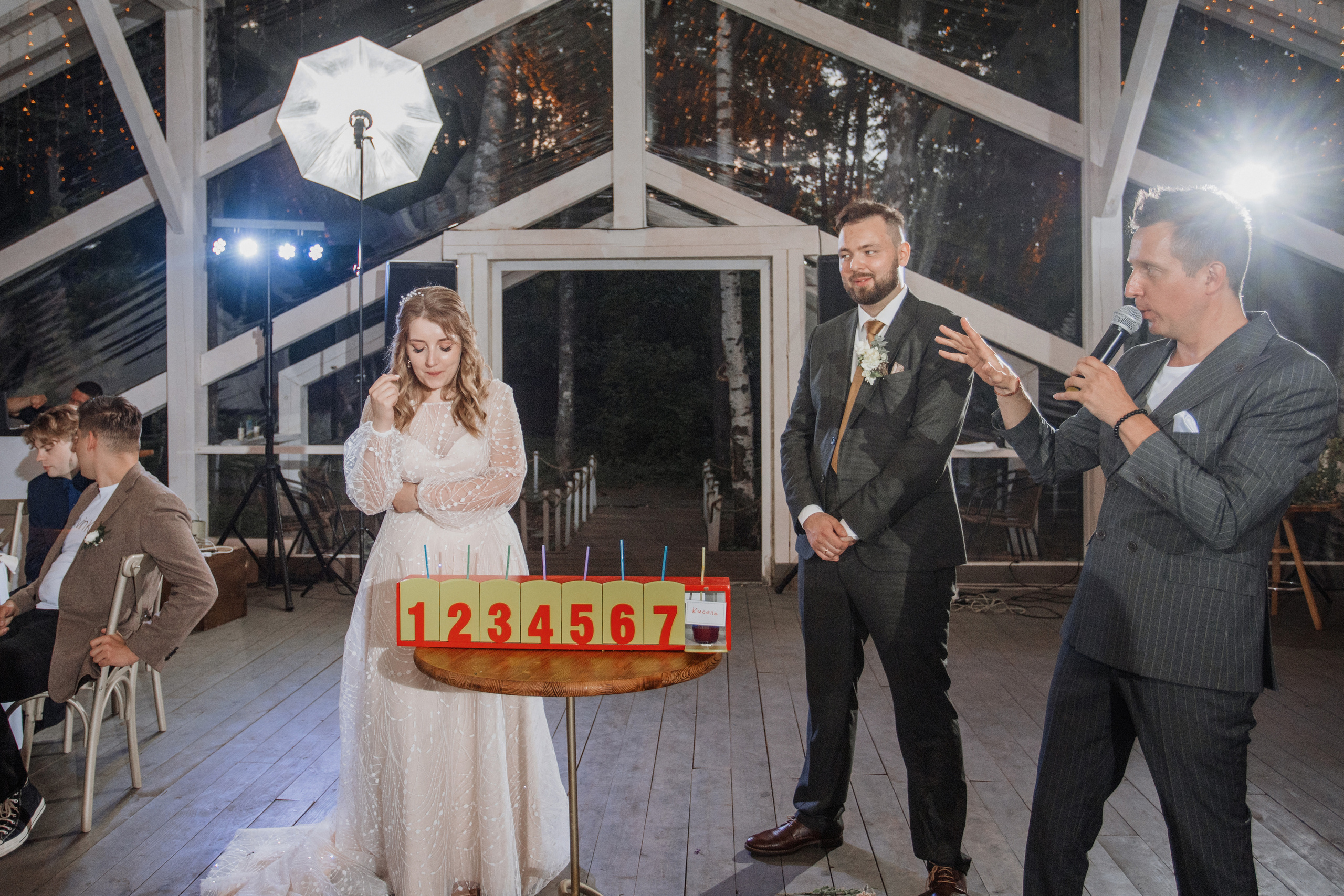 Антон и Лиза. Ведущий на свадьбу в Москве Зубков Алексей