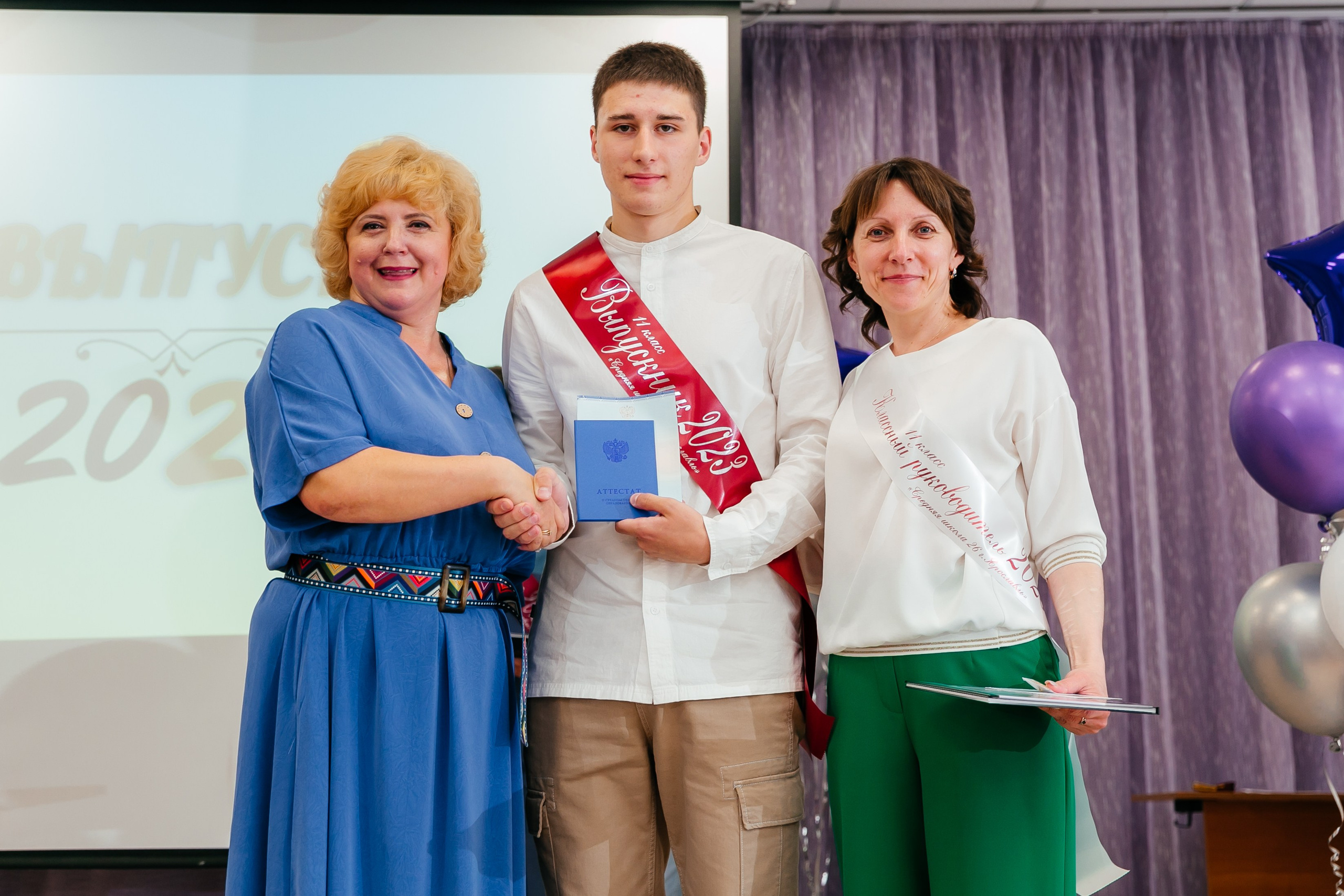 Официальная часть. Свадебный и репортажный фотограф Александр Козлов