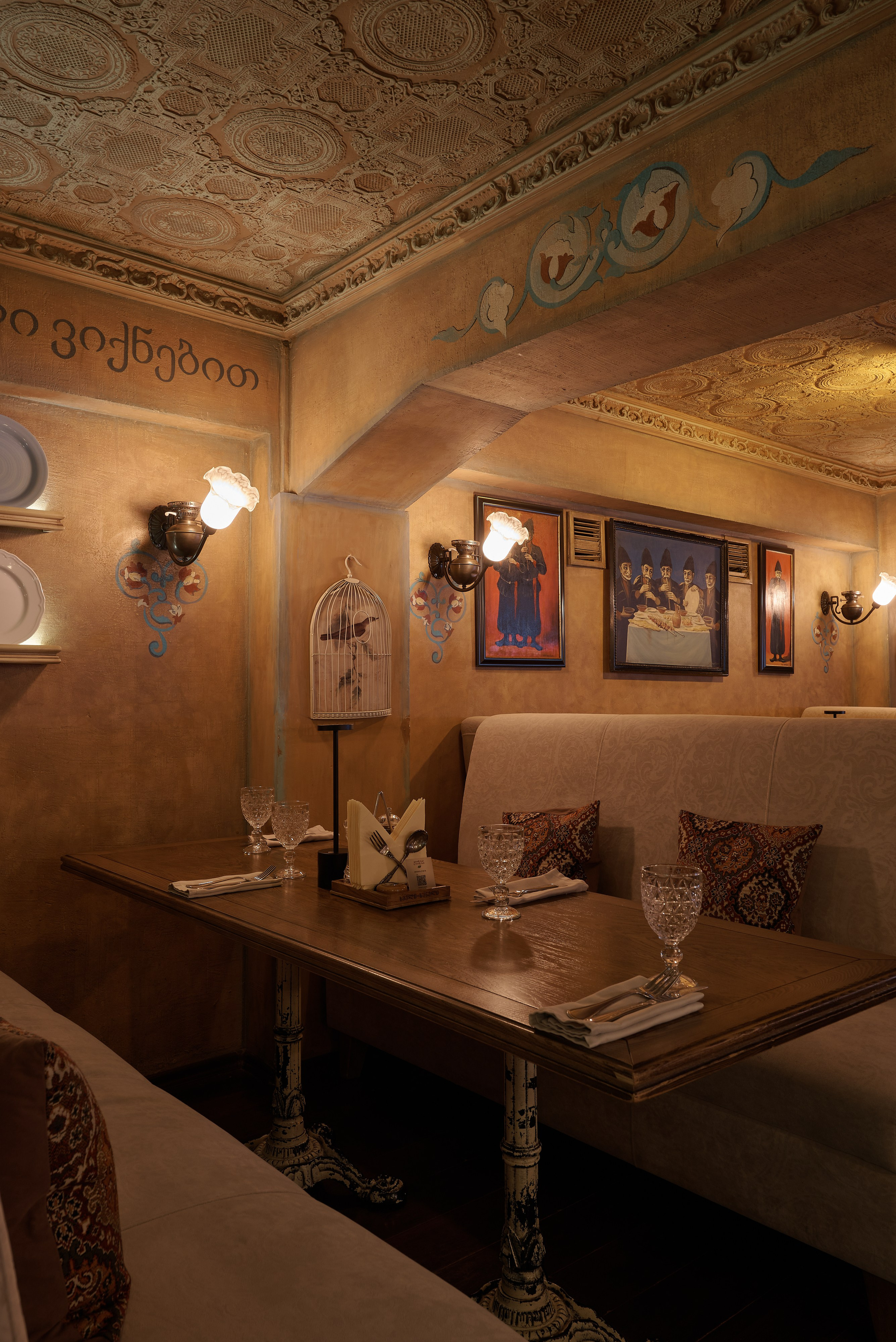 Хмели Сунели, Екатеринбург. Абросимов Лев интерьерный и архитектурный фотограф