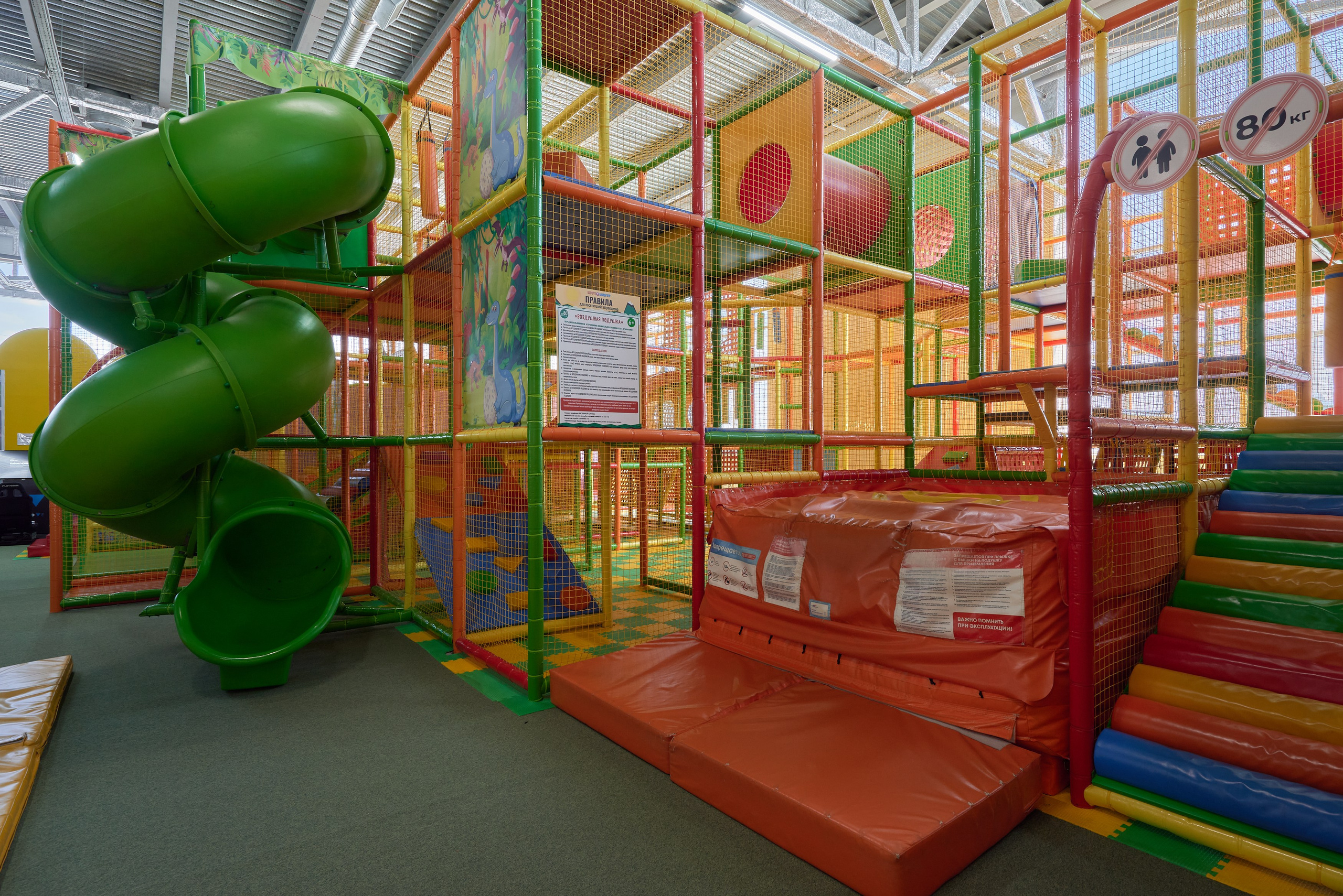 РК Крутоцентр, Магнитогорск. Абросимов Лев интерьерный и архитектурный фотограф