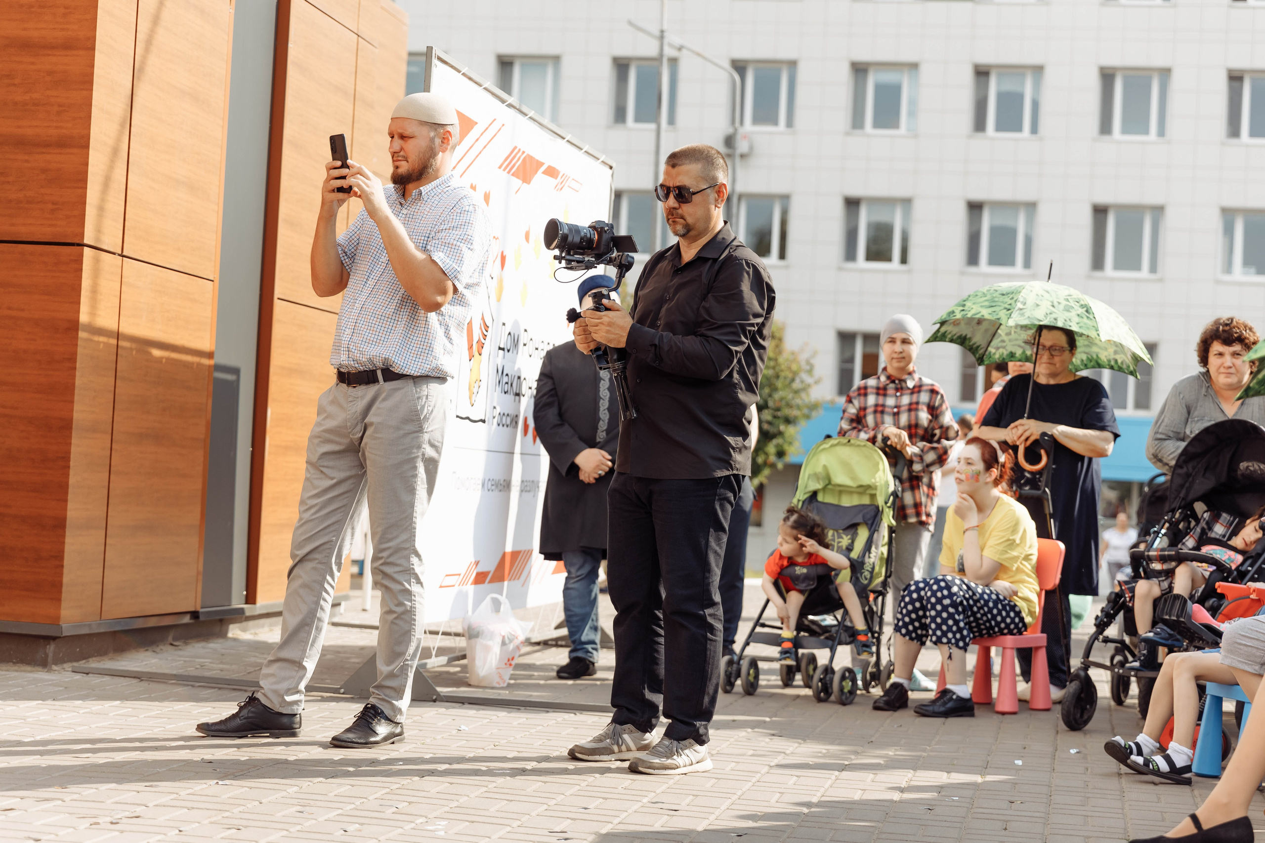 Дом Роналда Маклоналда. Свадебный фотограф Казань Чебоксары Москва