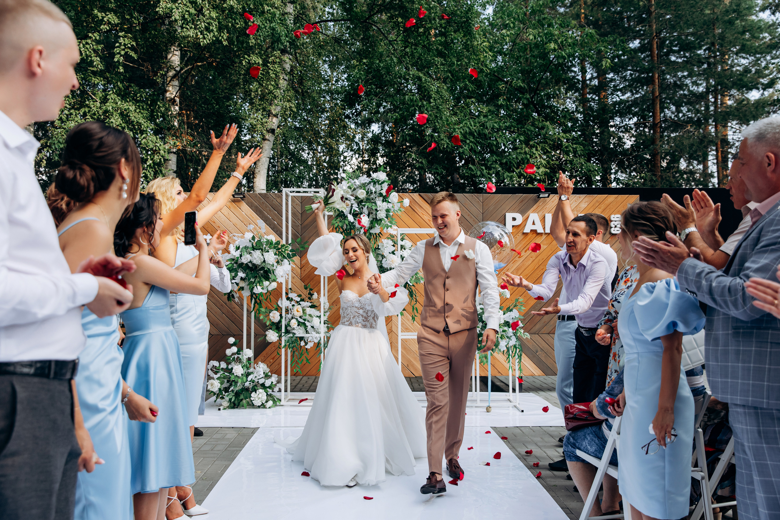 Сергей и Дарья 05.08.22. Фотограф — Погодина Екатерина