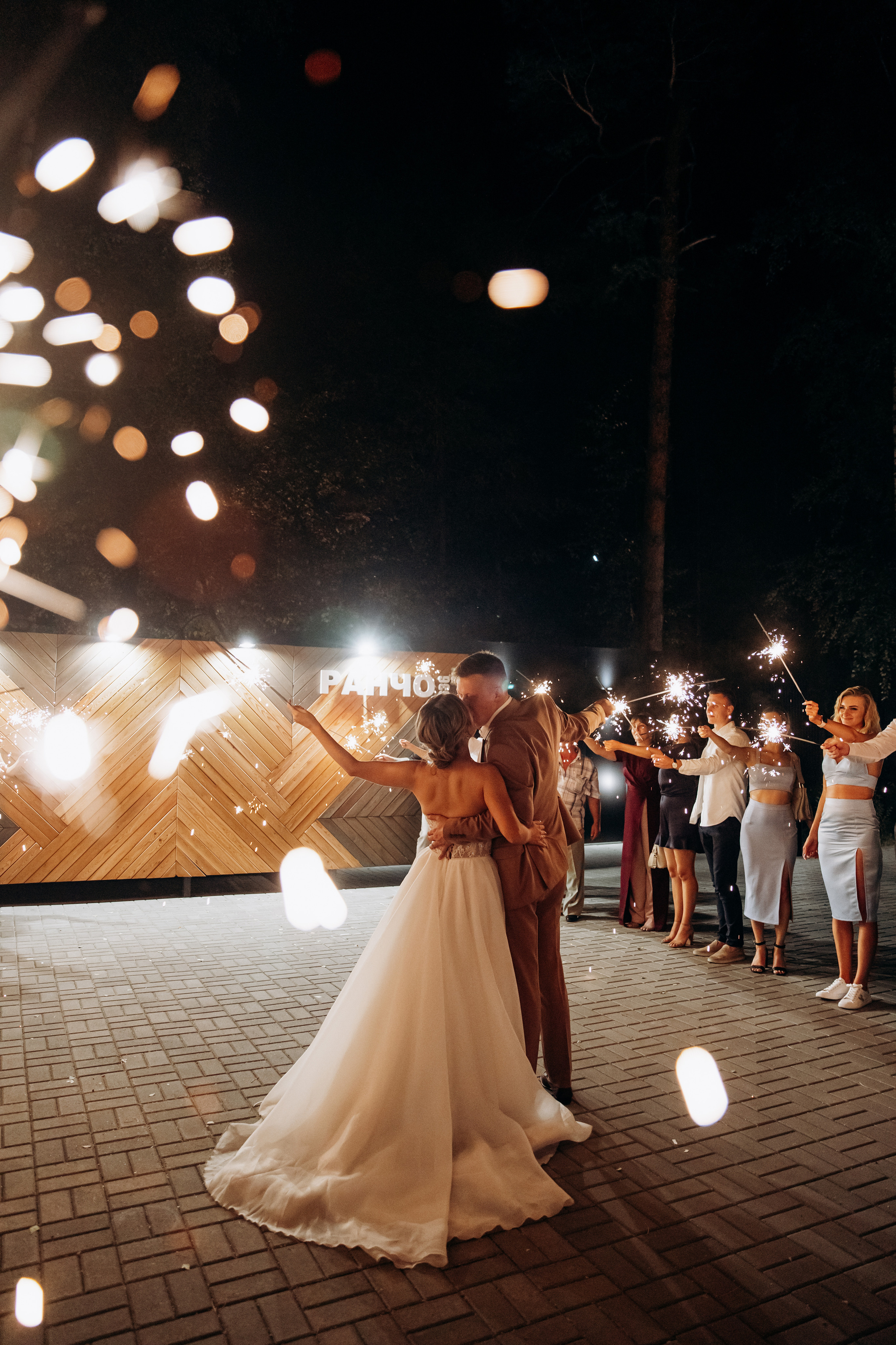 Сергей и Дарья 05.08.22. Фотограф — Погодина Екатерина