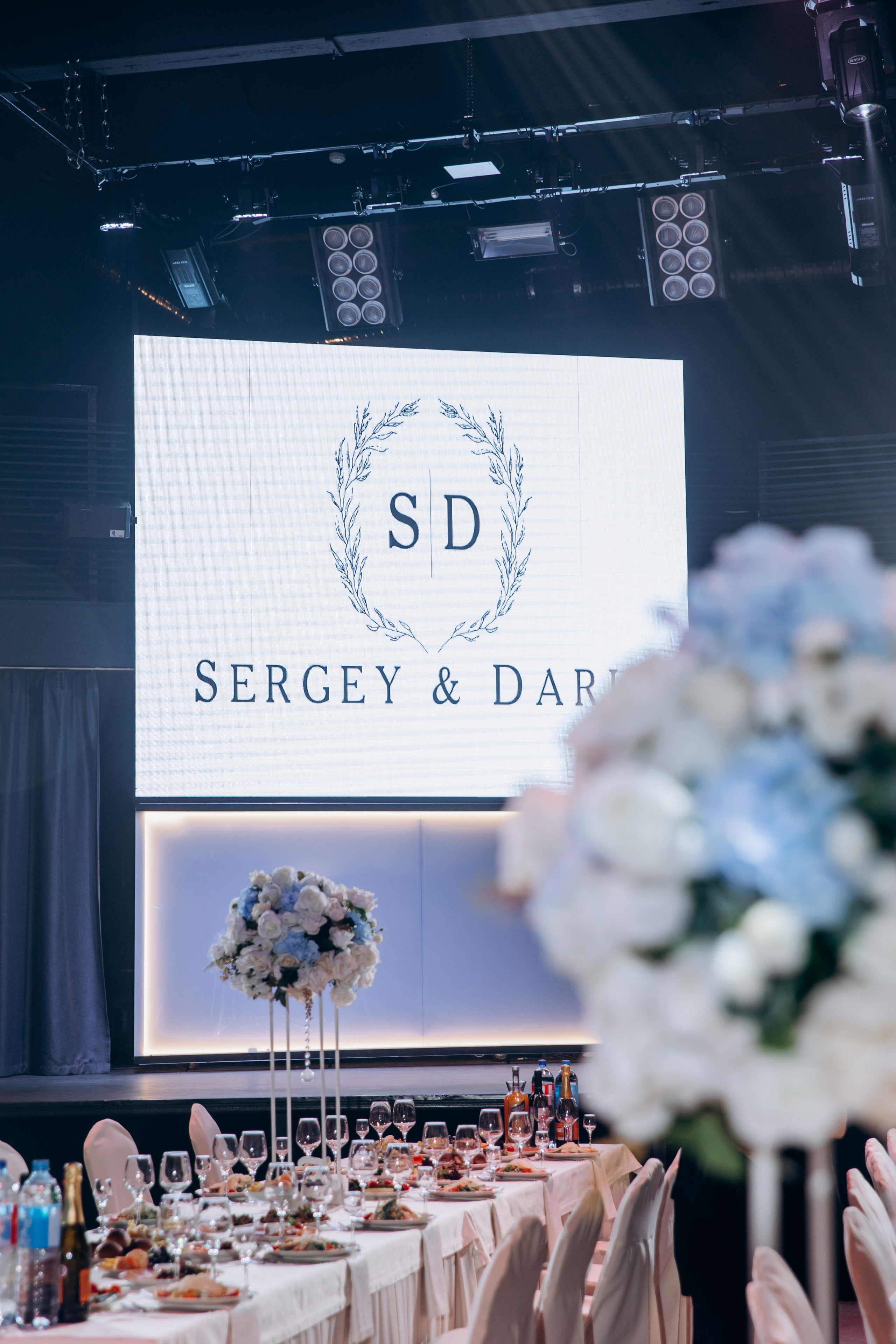 Сергей и Дарья 05.08.22. Фотограф — Погодина Екатерина