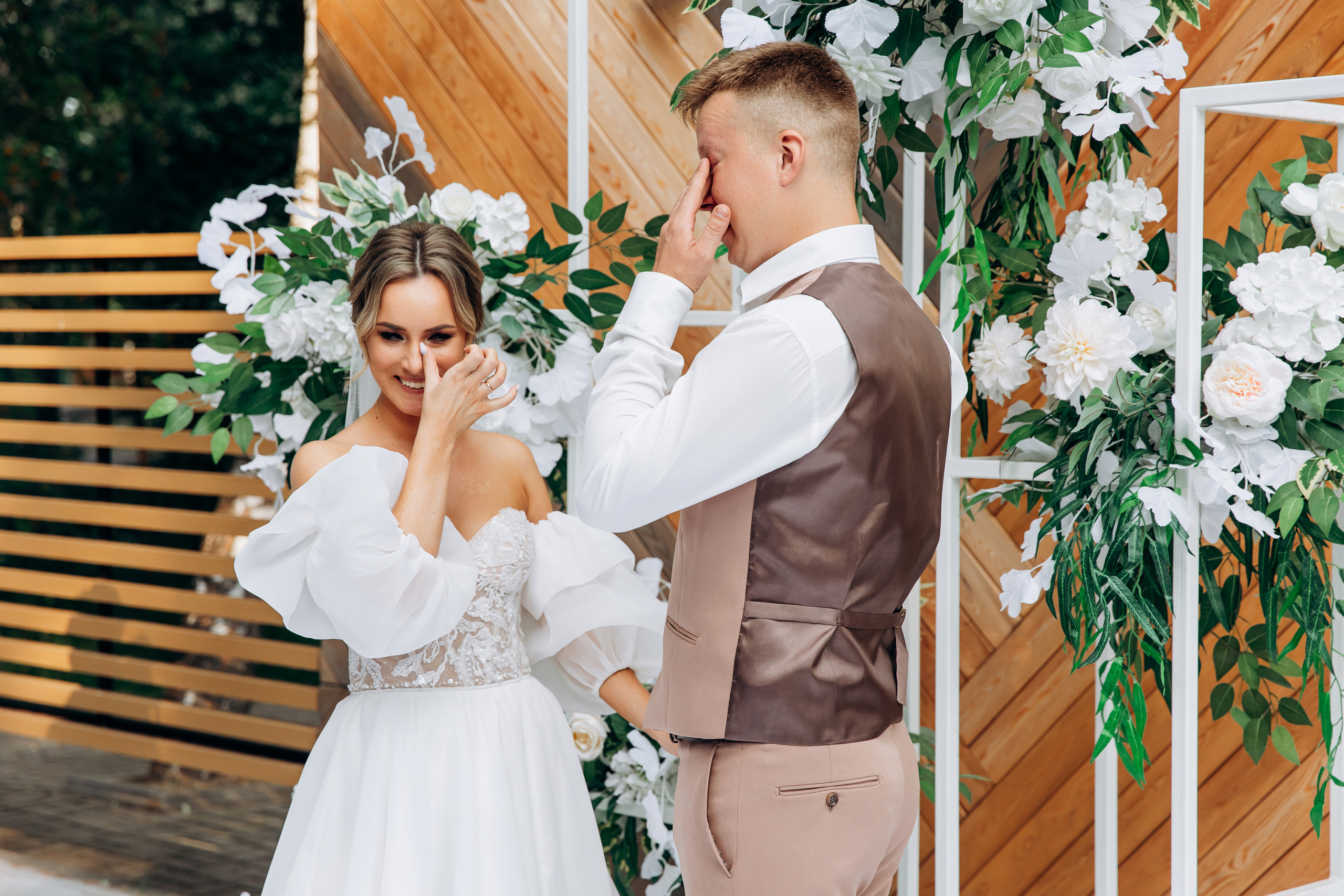 Сергей и Дарья 05.08.22. Фотограф — Погодина Екатерина