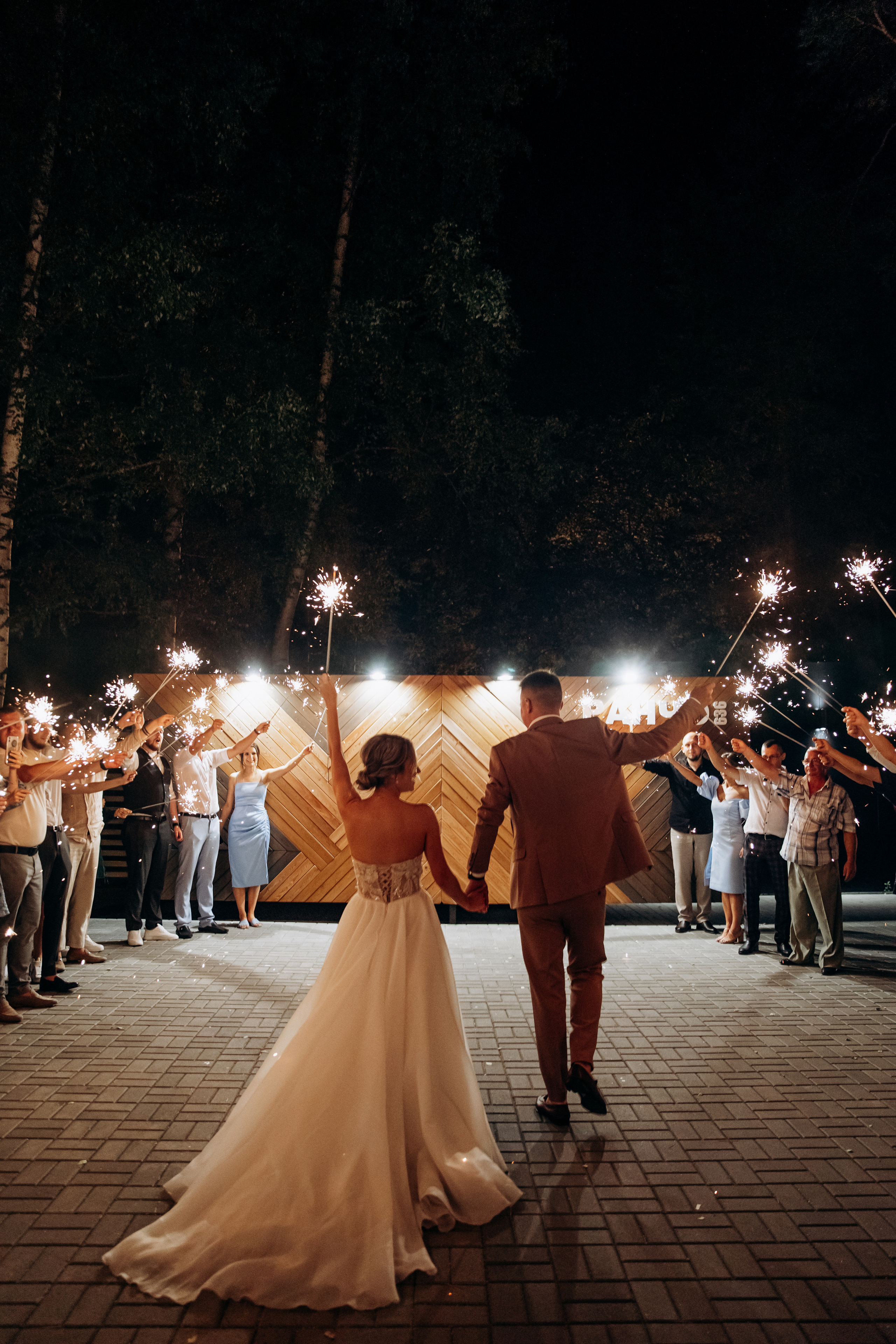 Сергей и Дарья 05.08.22. Фотограф — Погодина Екатерина