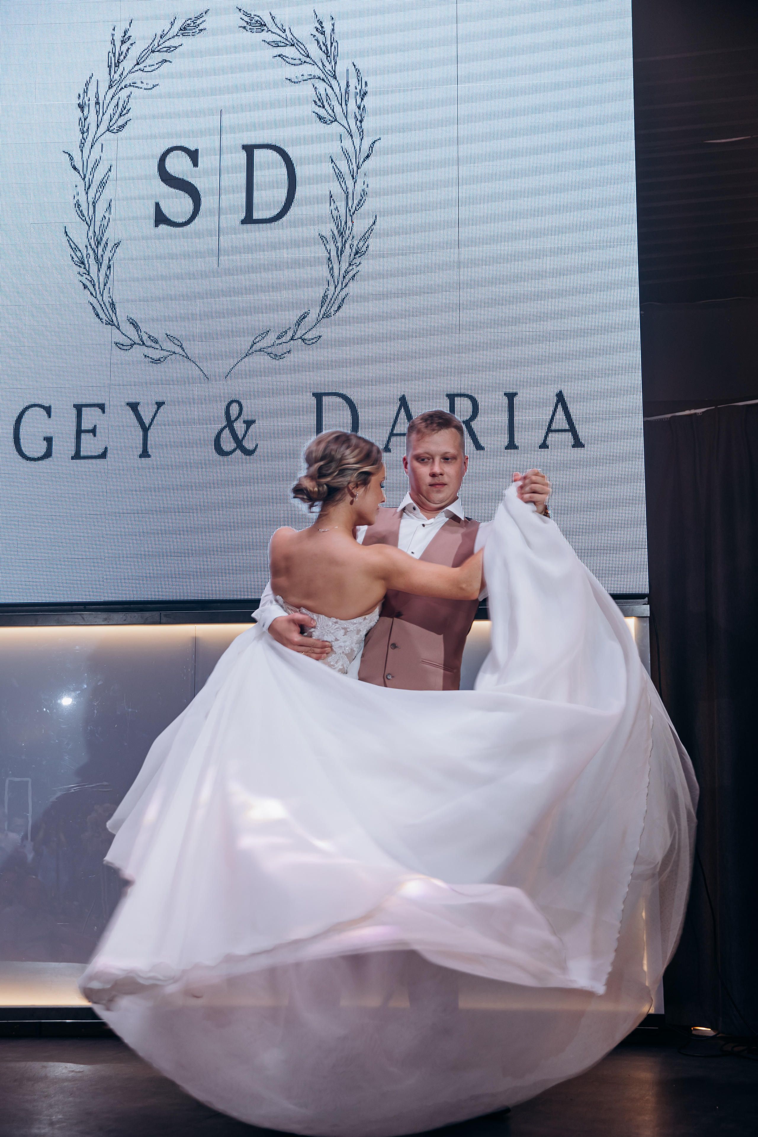 Сергей и Дарья 05.08.22. Фотограф — Погодина Екатерина