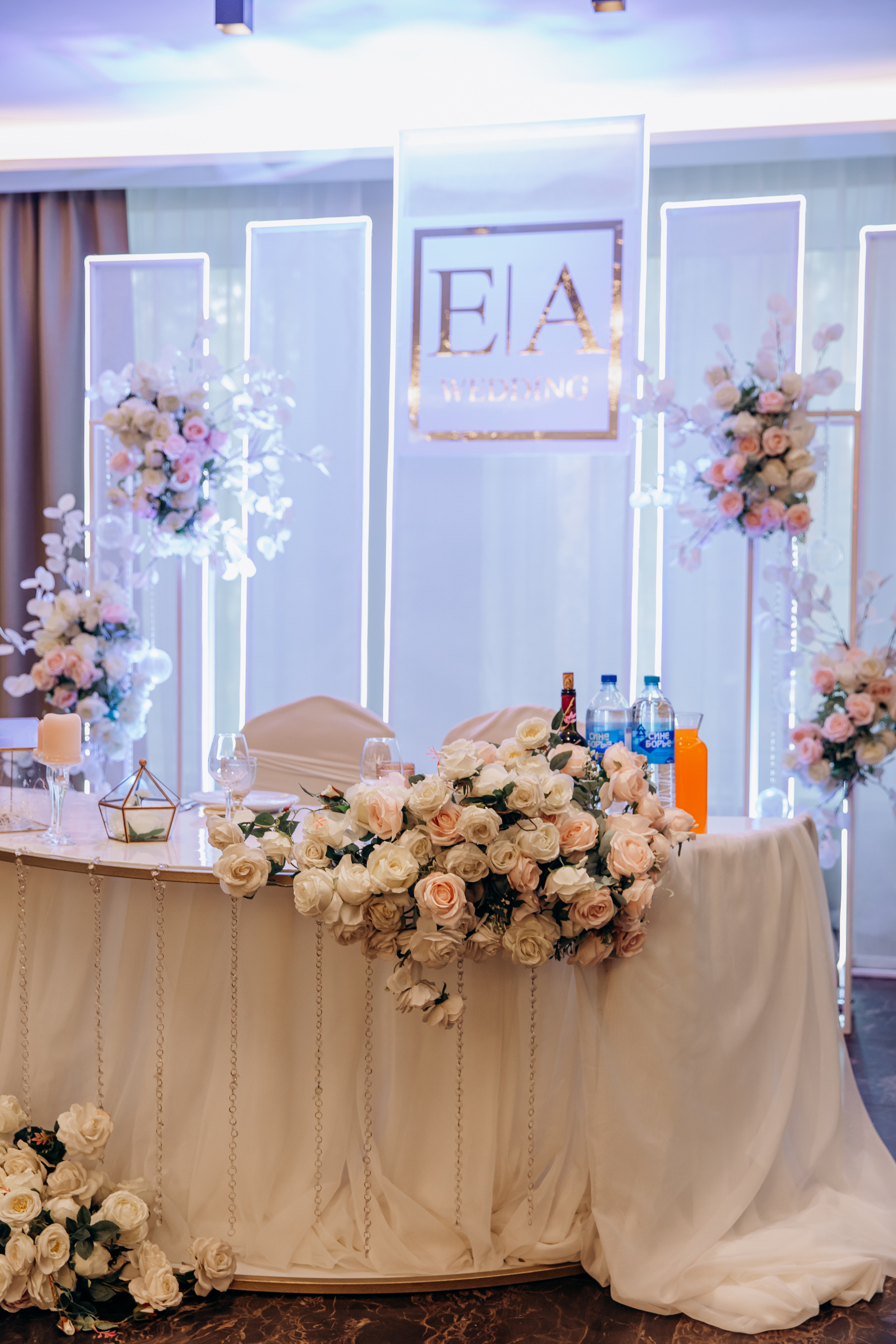 Егор и Анастасия 08.07.22. Фотограф — Погодина Екатерина