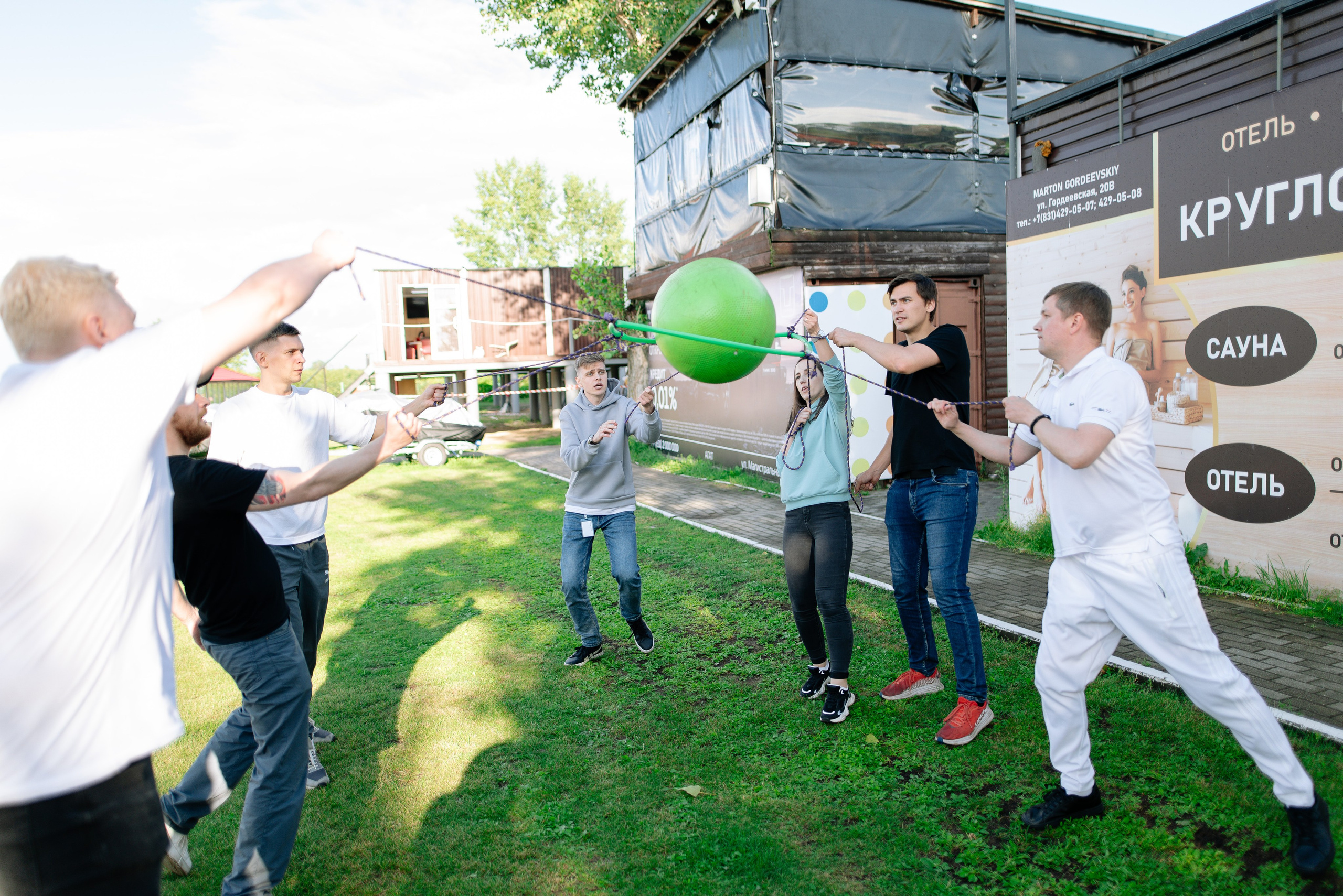 МТТ. Свадебный фотограф Булавина Кристина Нижний Новгород
