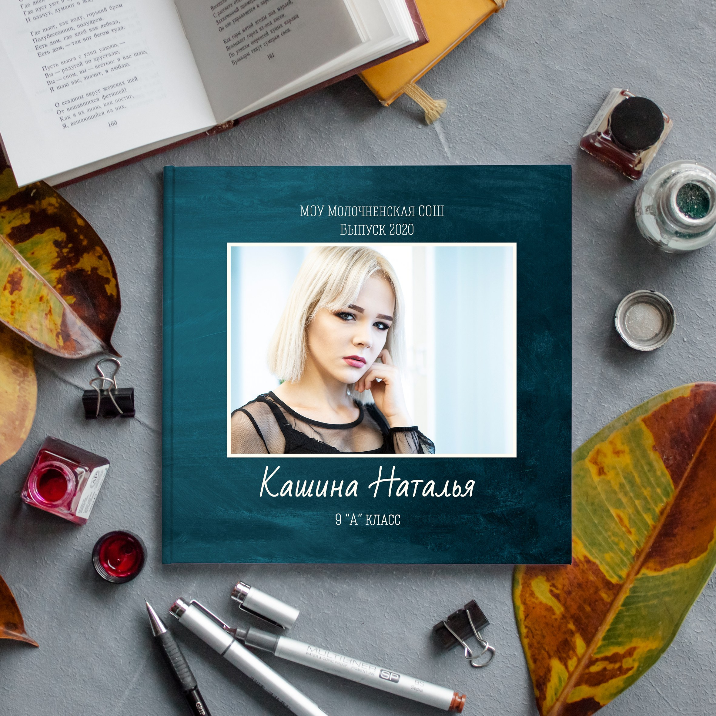 Папки. Семейный фотограф Дарья Дзюбинская Раевская Анапа Новороссийск