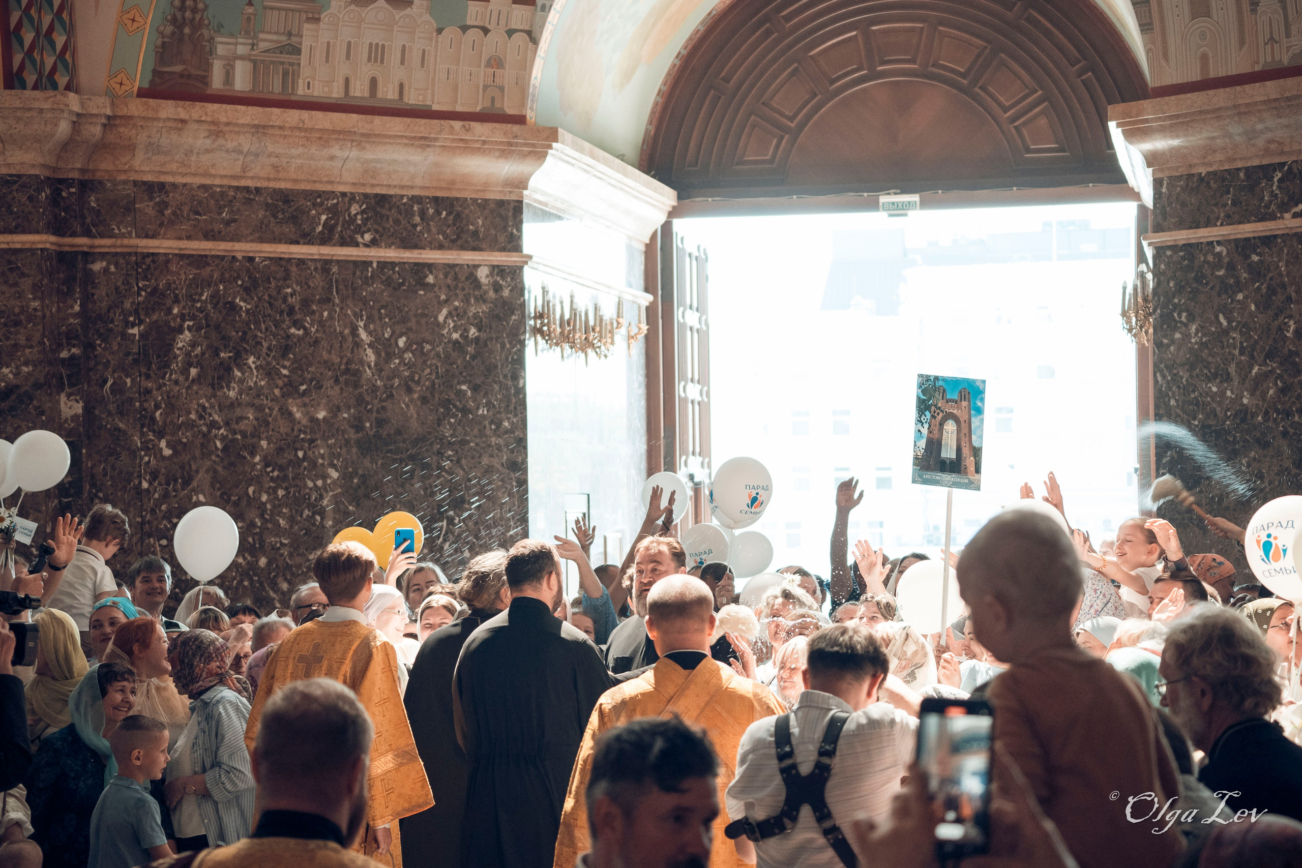 Парад семей 2025 год. город Калининград. Сфотографируй мою душу!