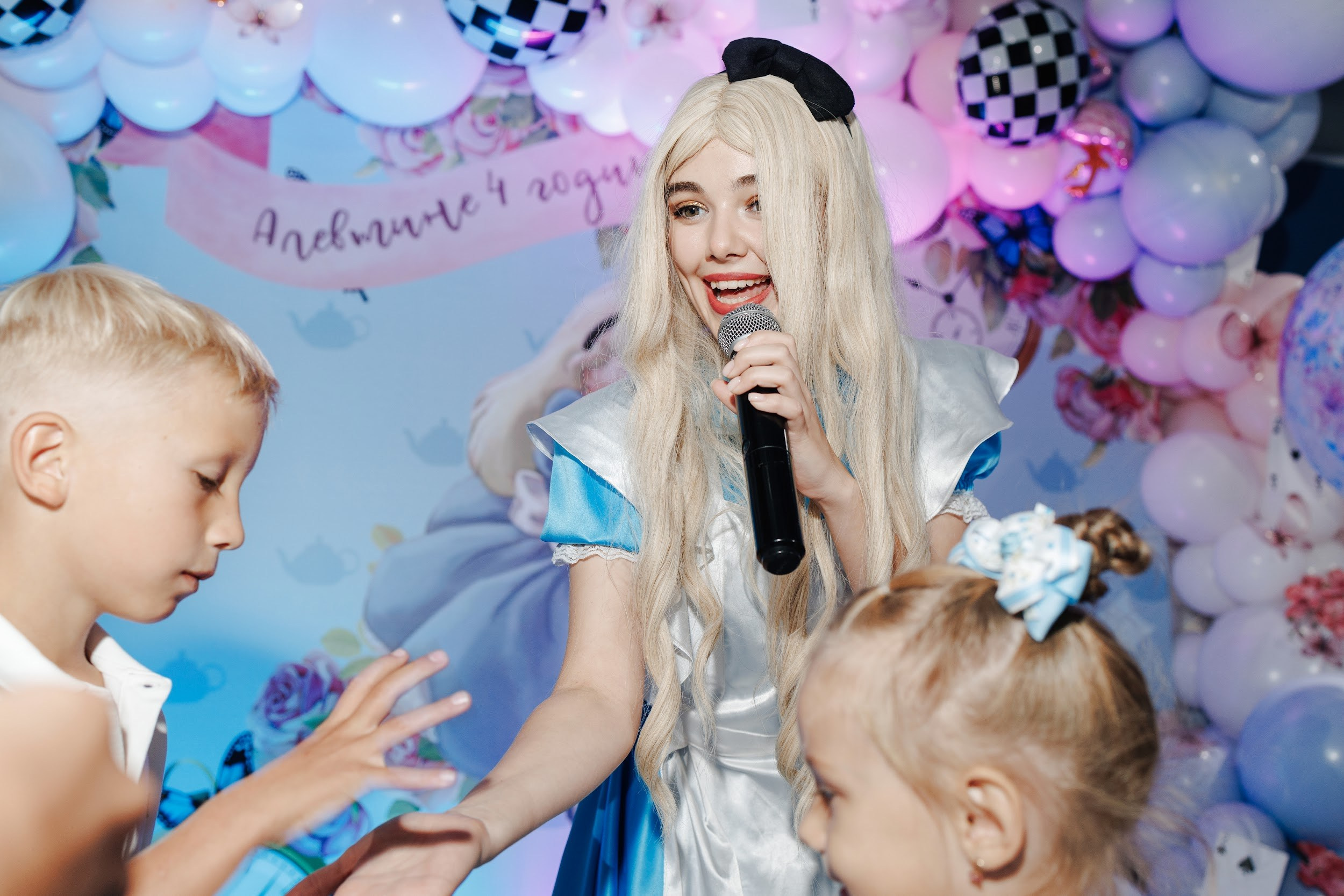 Alice in Wonderland. Свадебный и репортажный фотограф в Воронеже Сергей Максимов